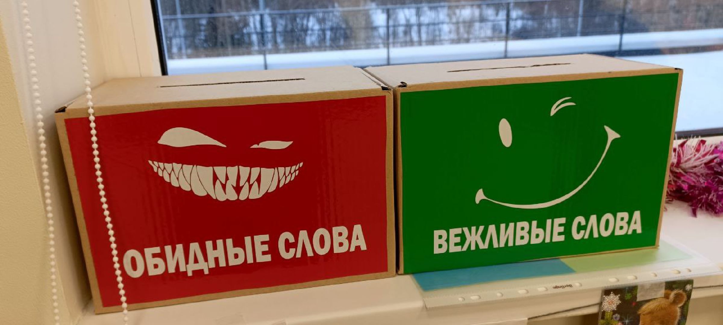 Дмитров, Школа в Озерецком, Гимназия Дмитров, Гимназия Логос, Минобразования,