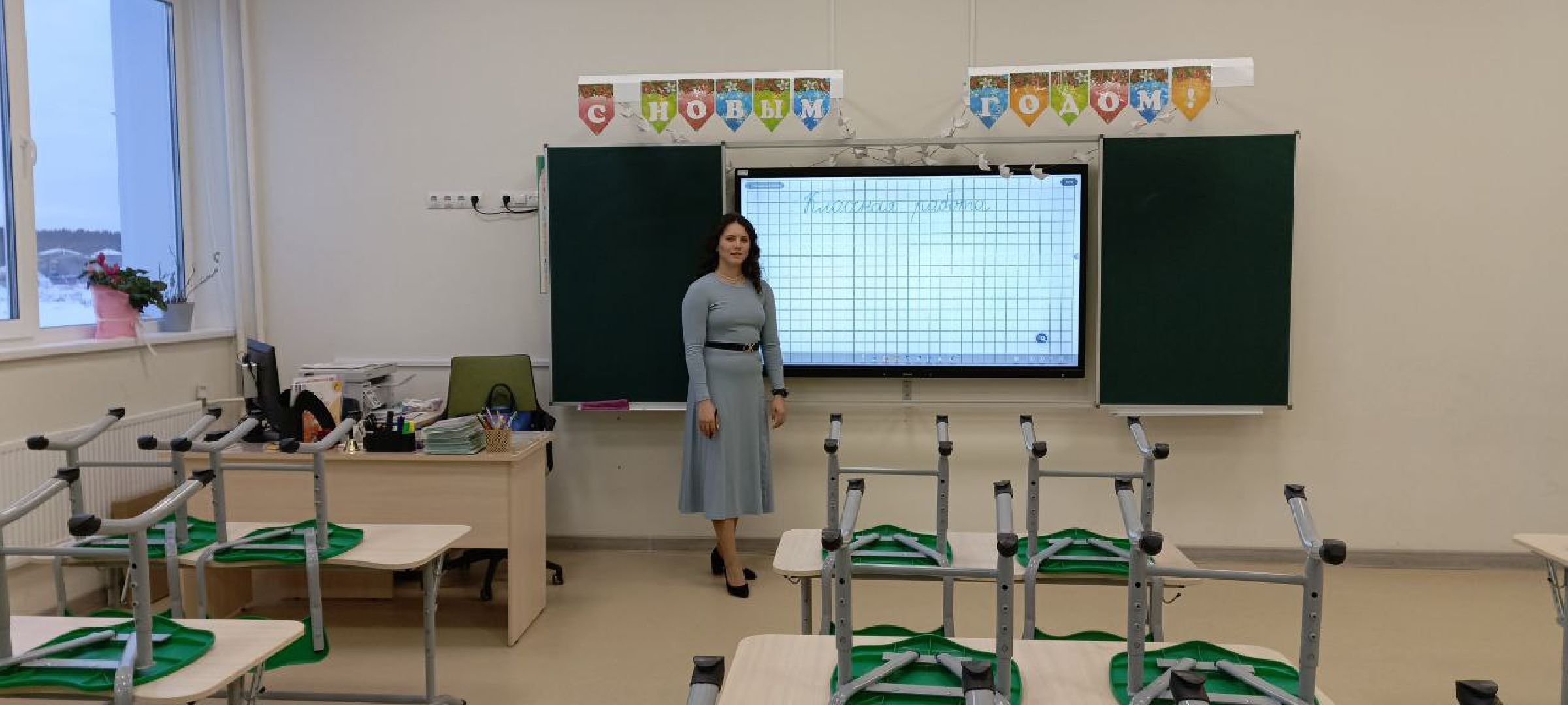 Дмитров, Школа в Озерецком, Гимназия Дмитров, Гимназия Логос, Минобразования,