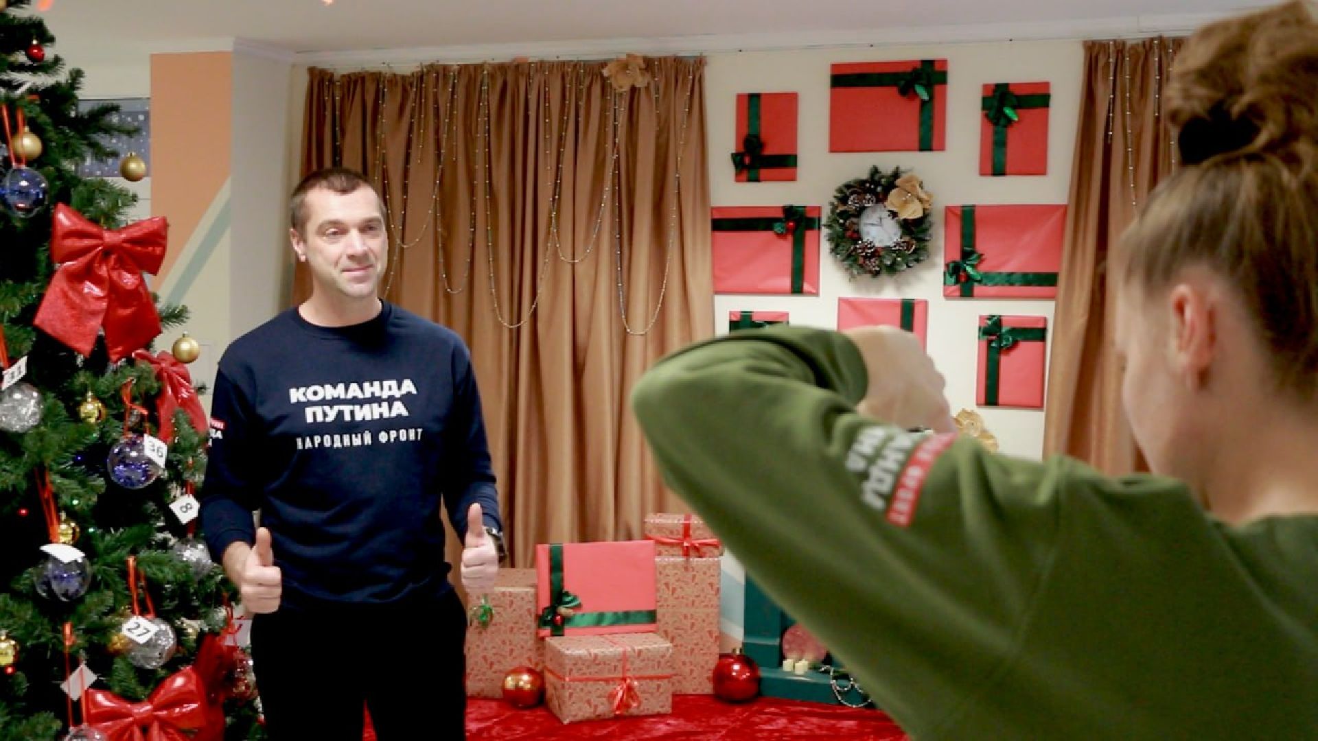 Солнечногорск, елка желаний, сергей куприк, Подарки, Дети, Акция,