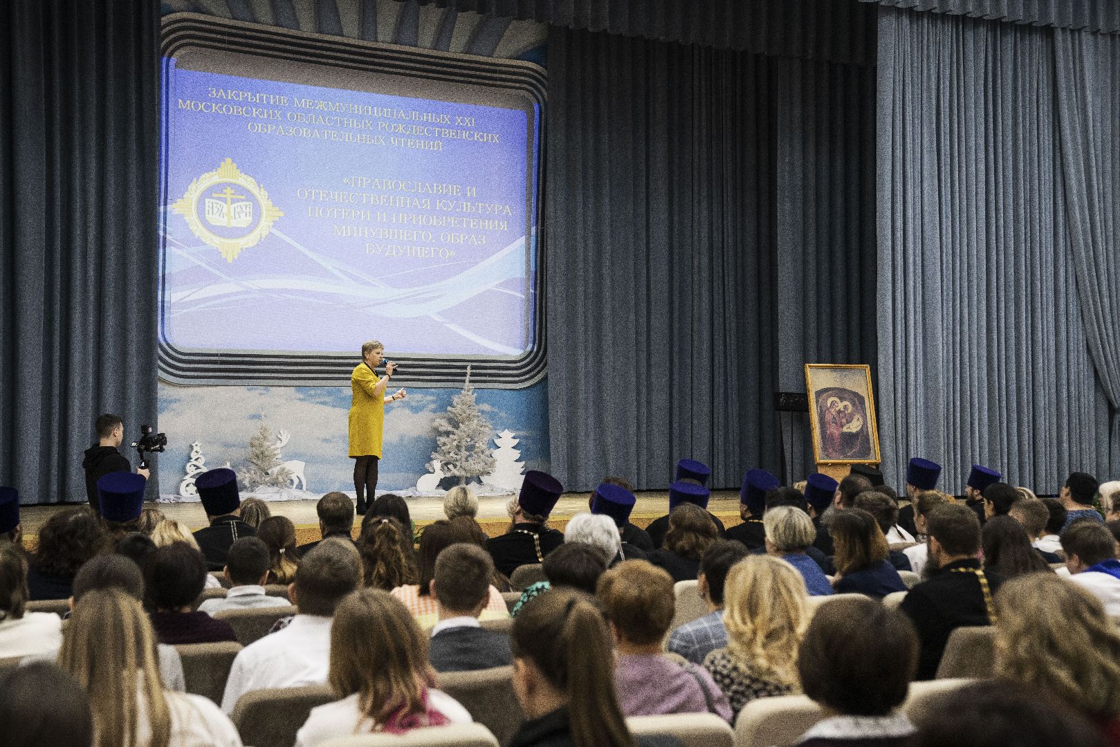 Рождественские чтения, школа 8, Домодедово, Аксий,