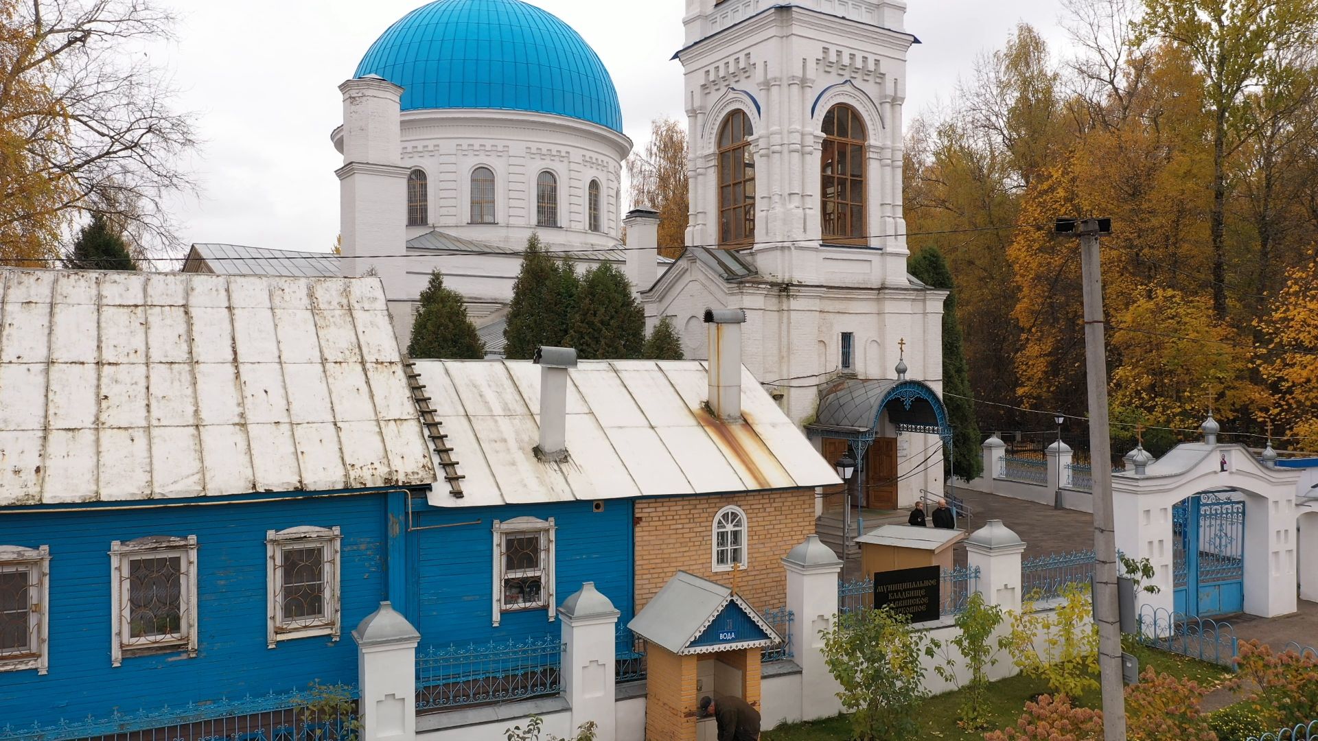 видео с коптера, балашиха, храм, архитектура,