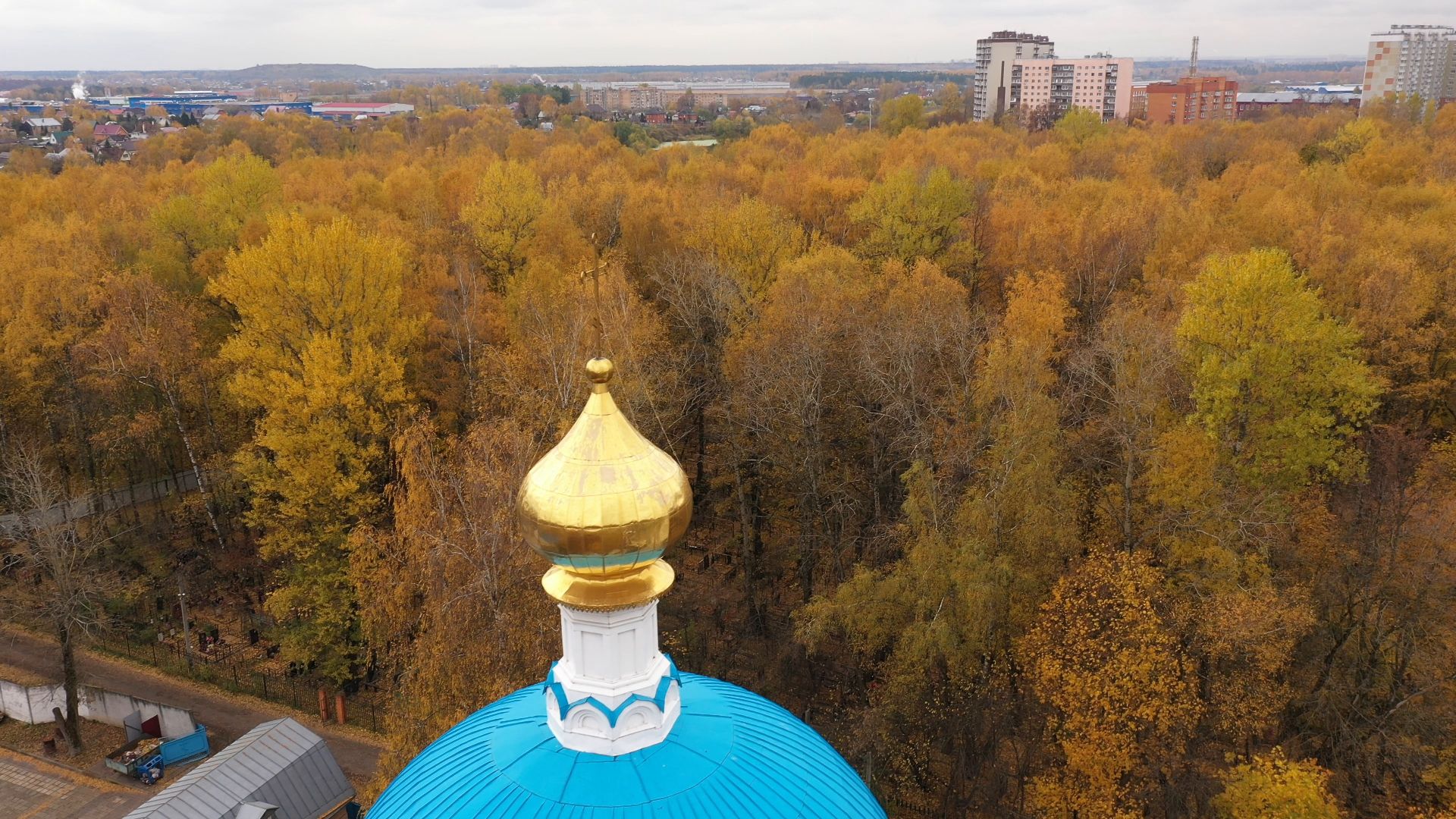 видео с коптера, балашиха, храм, архитектура,