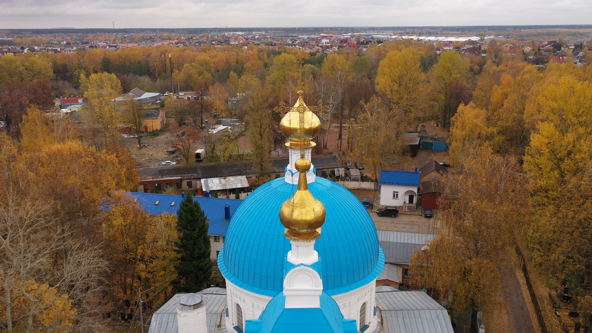 видео с коптера, балашиха, храм, архитектура,