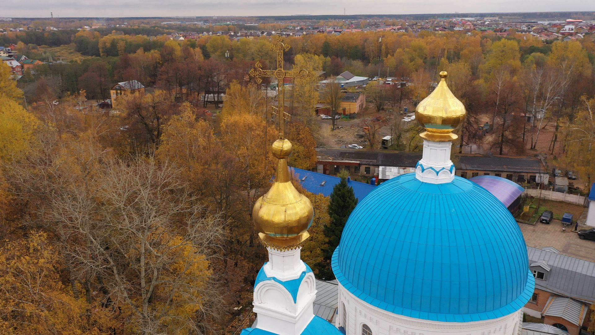 видео с коптера, балашиха, храм, архитектура,