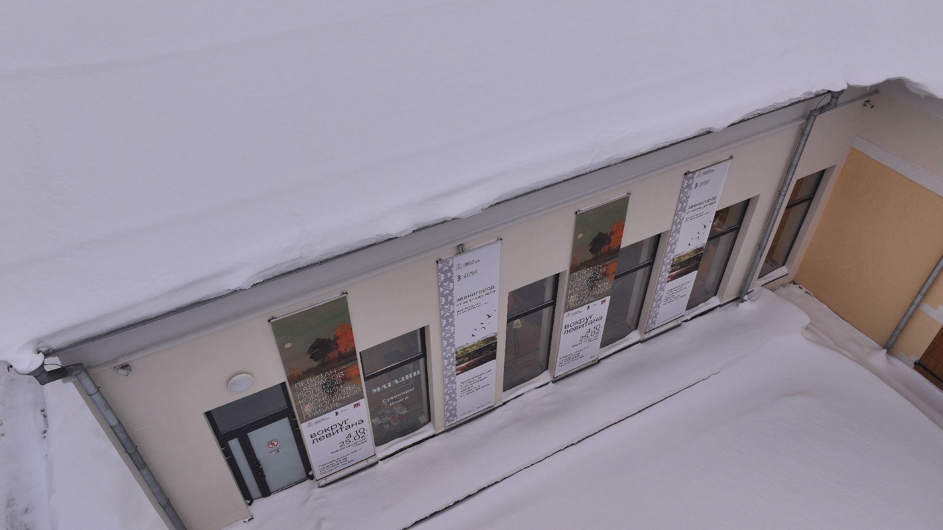 видео с коптера, звенигород, культура, благоустройство,