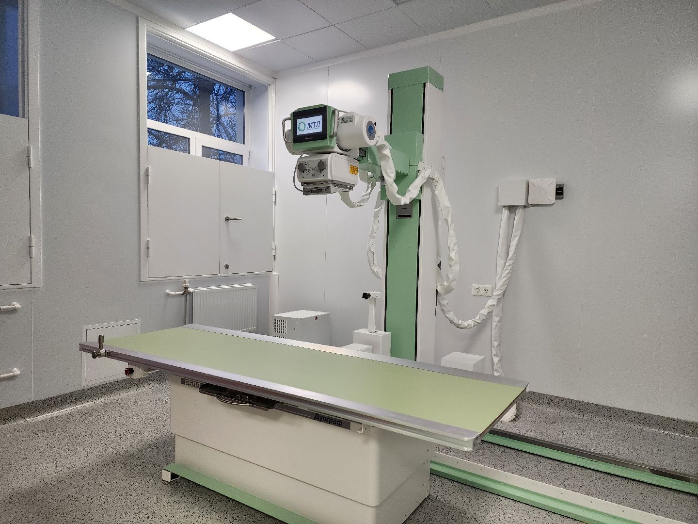 воскресенск, медицина, воскресенская больница, оборудование, рентген-аппарат,