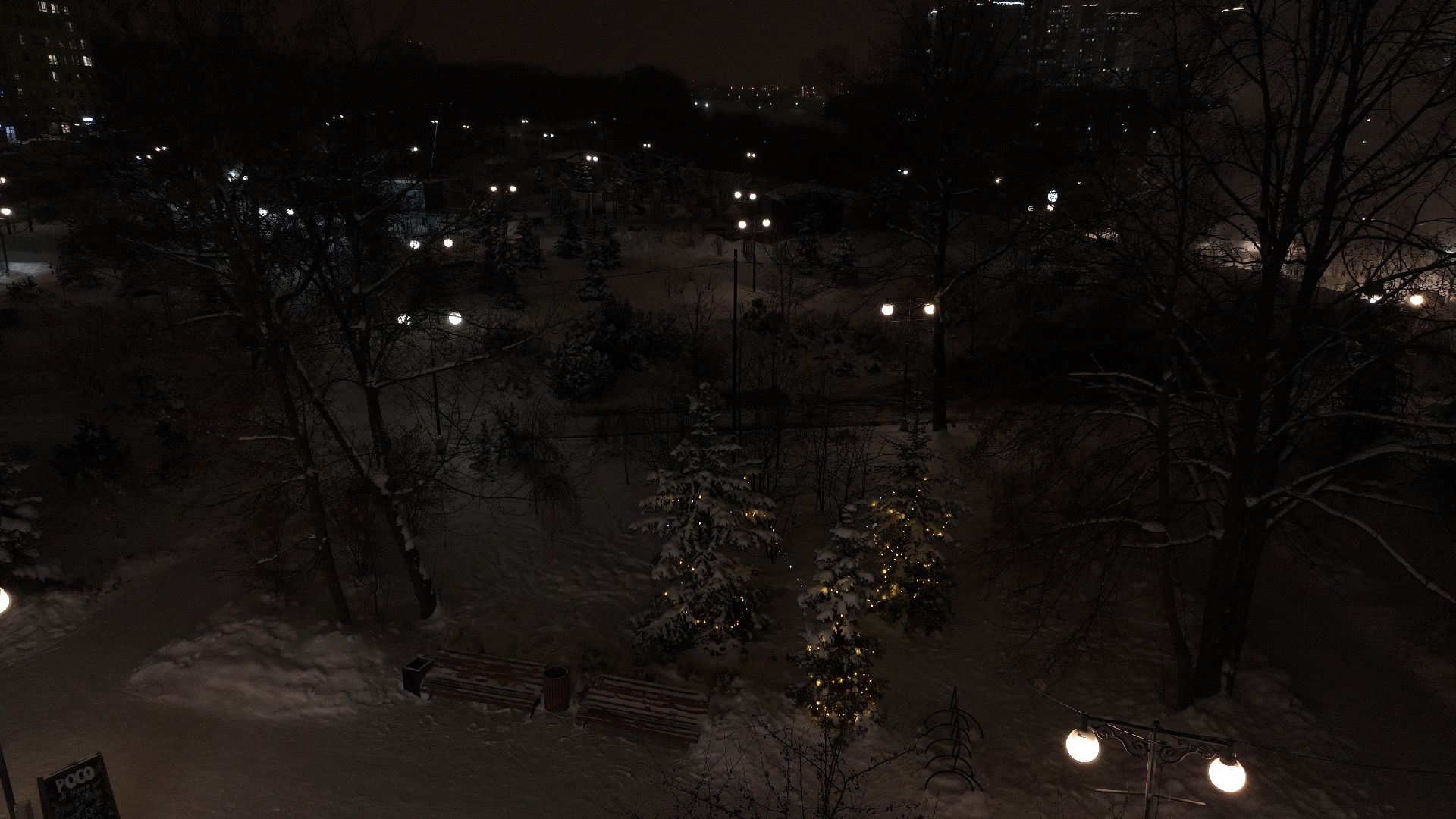 видео с коптера, химки, парки, благоустройство, зима в подмосковье,