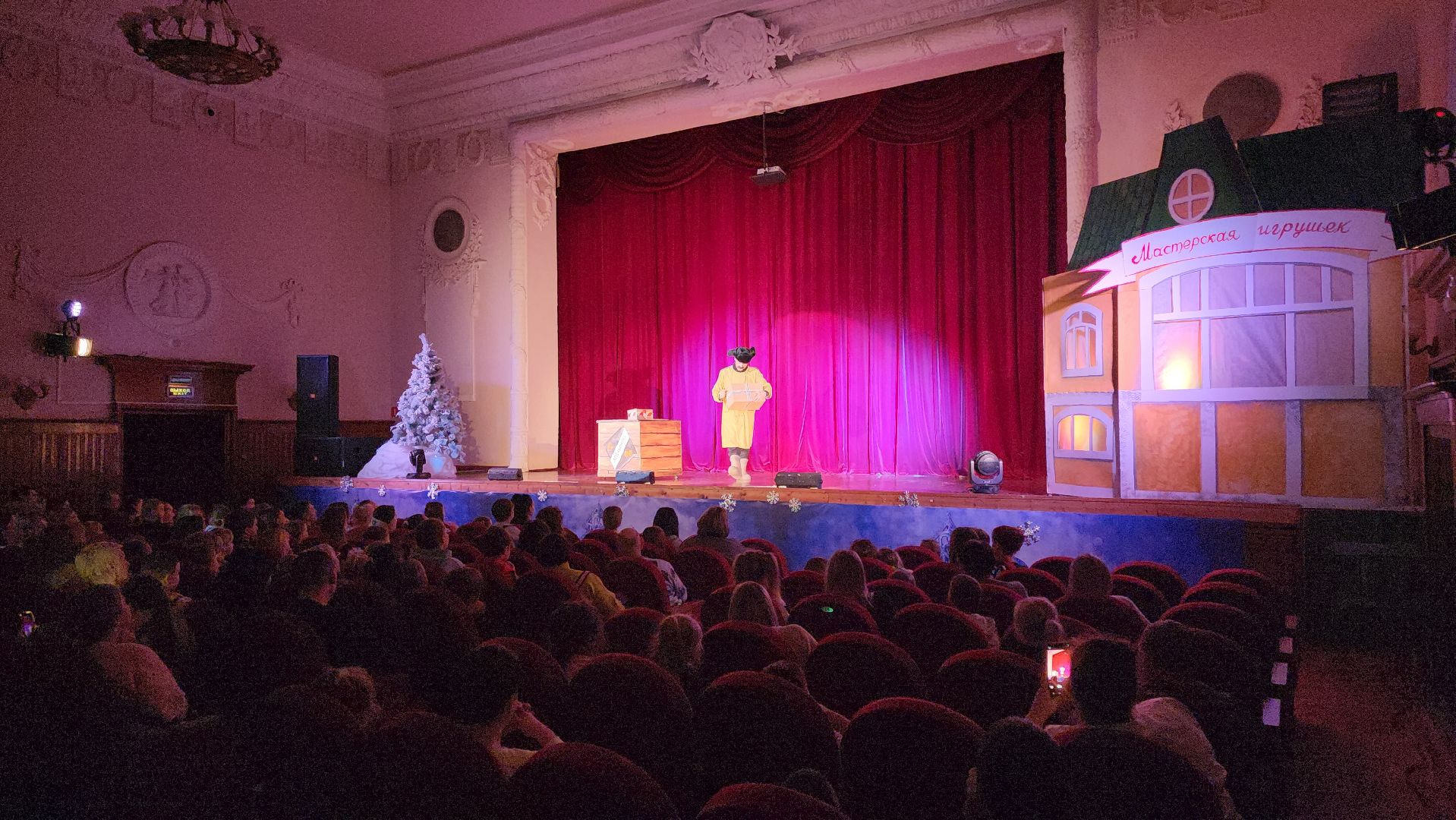 кашира, новогодняя сказка, спектакль, Таинственный лес или в поисках Чебурашки, фантазия, арт-вахта, дк им ленина, новый год,