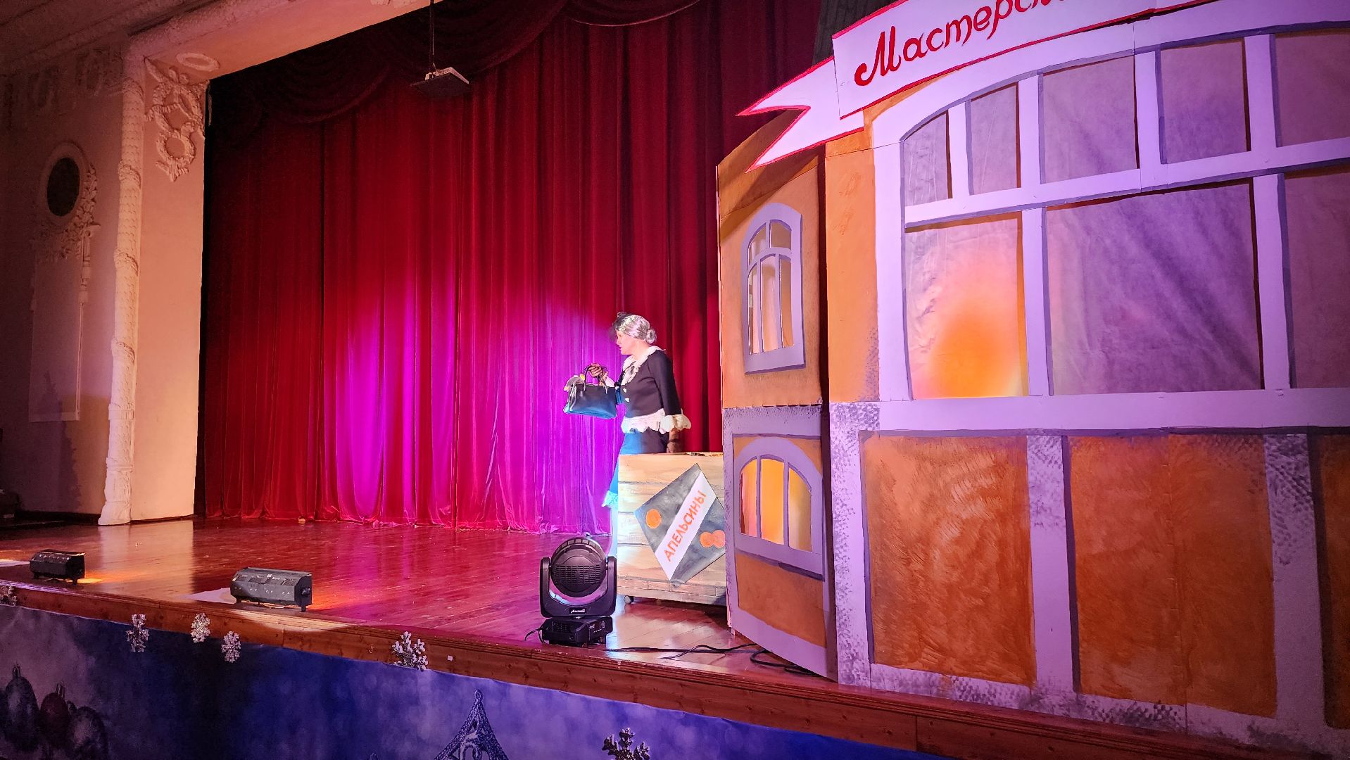 кашира, новогодняя сказка, спектакль, Таинственный лес или в поисках Чебурашки, фантазия, арт-вахта, дк им ленина, новый год,