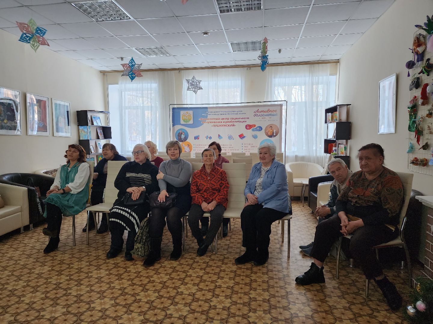 пушкино, активное долголетие, зимние традиции, праздничное настроение,