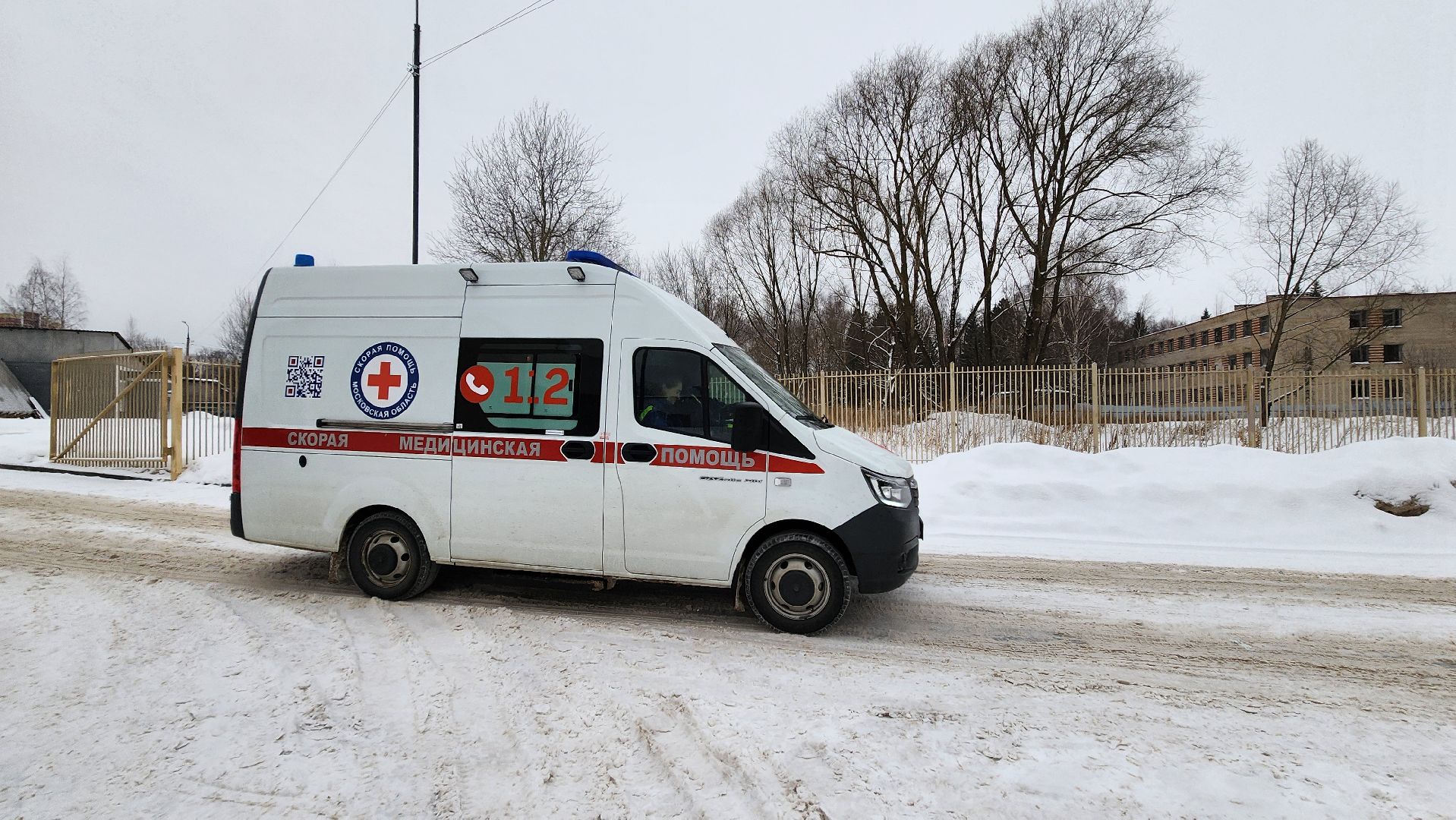 солнечногорск, медицина, автопарк,