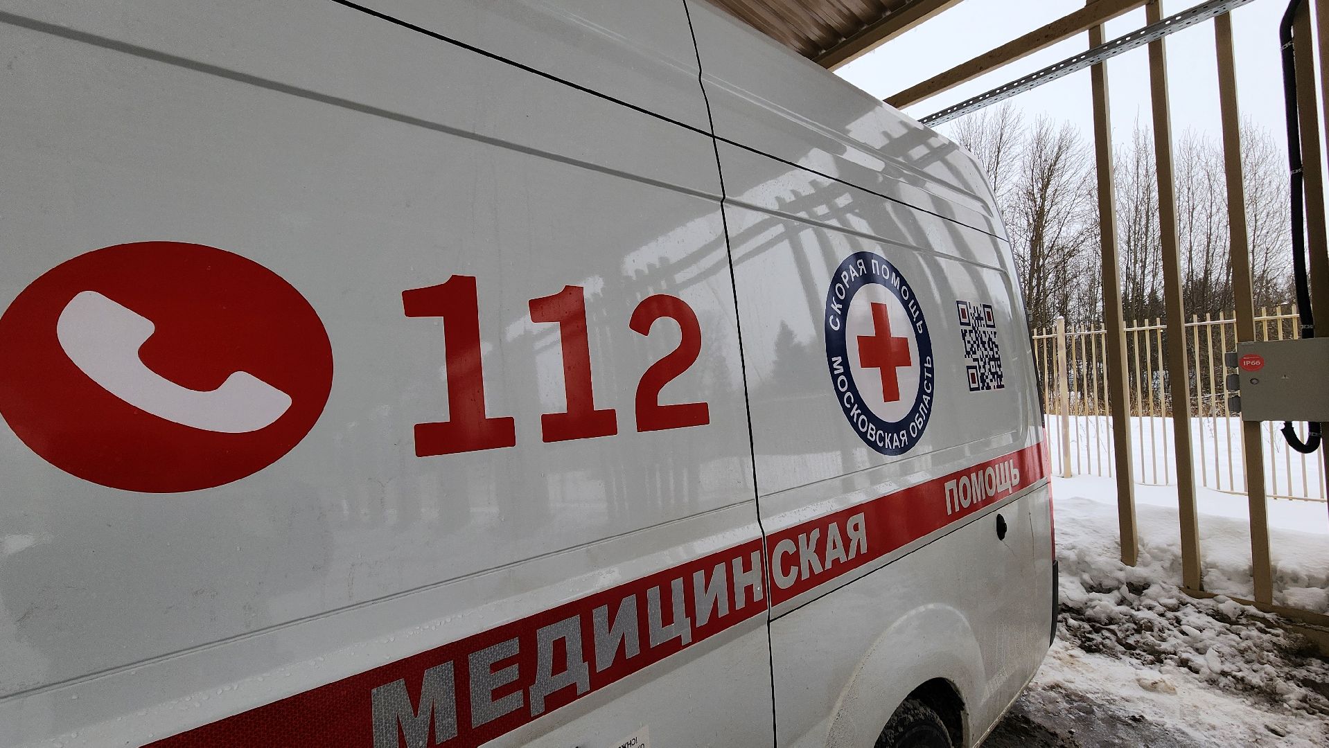 солнечногорск, медицина, автопарк,