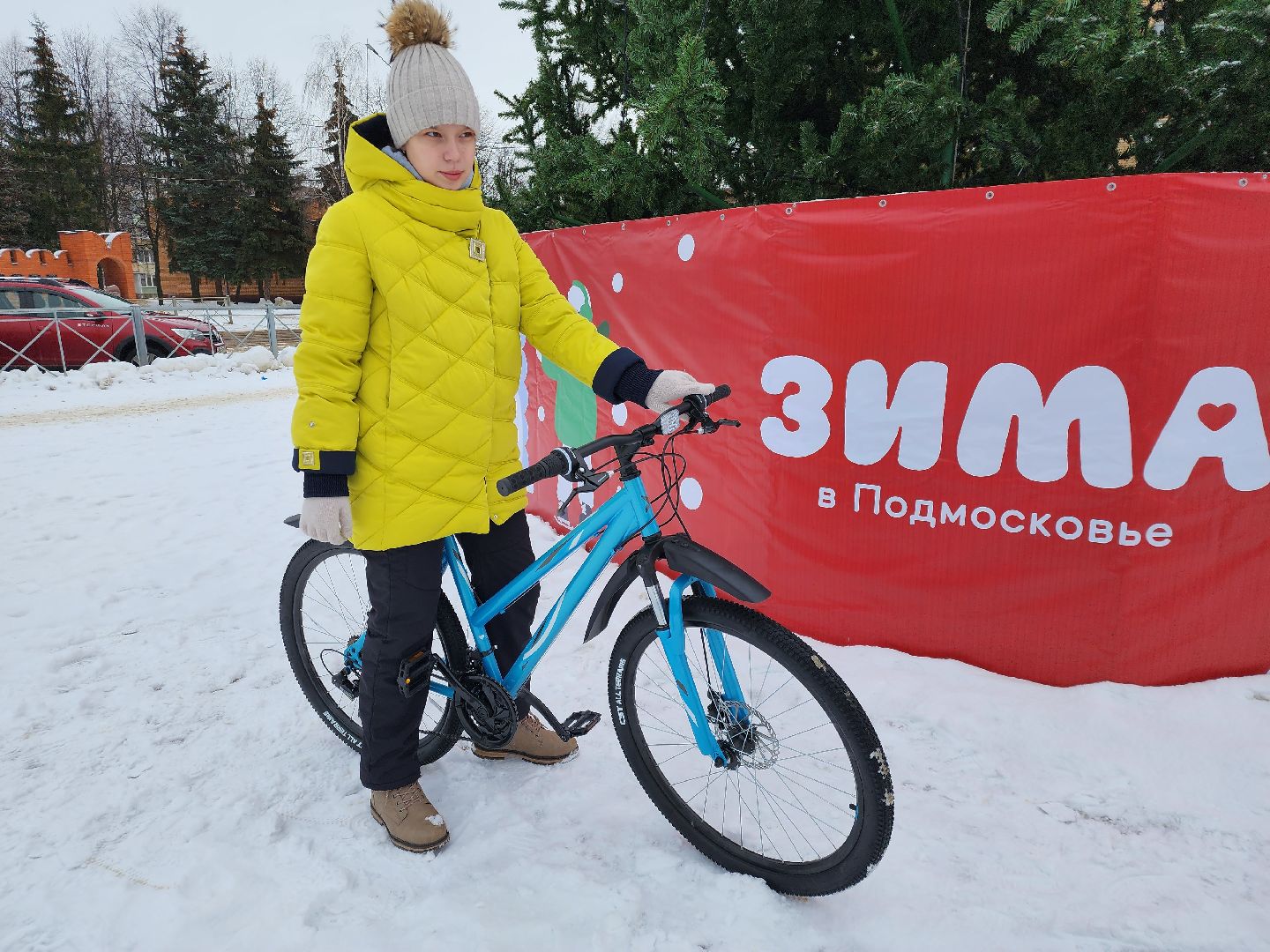 Серебряные Пруды, Елка желаний, Новый год, дети, особенные дети, губернатор Московской области, Андрей Воробьев, велосипед, мечта,