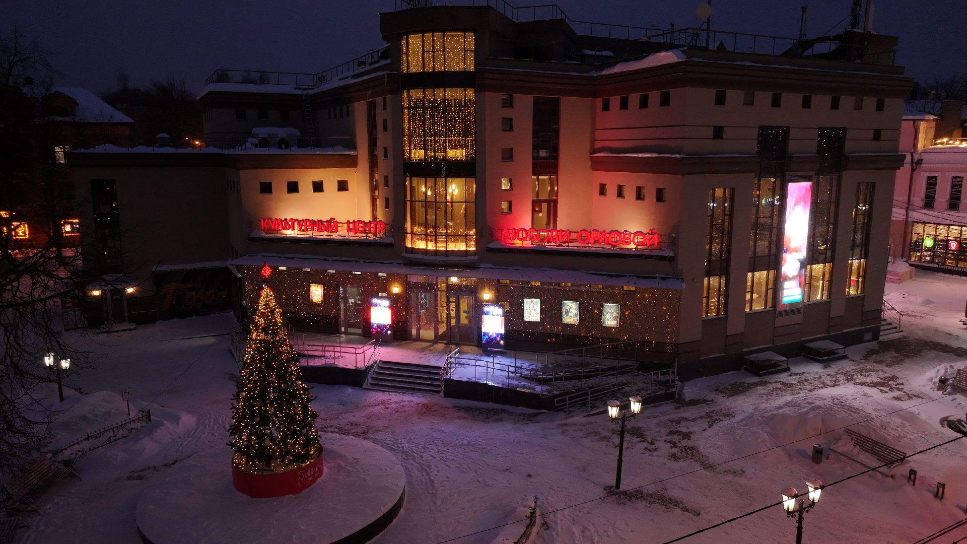видео с коптера, звенигород, благоустройство, зима в подмосковье,
