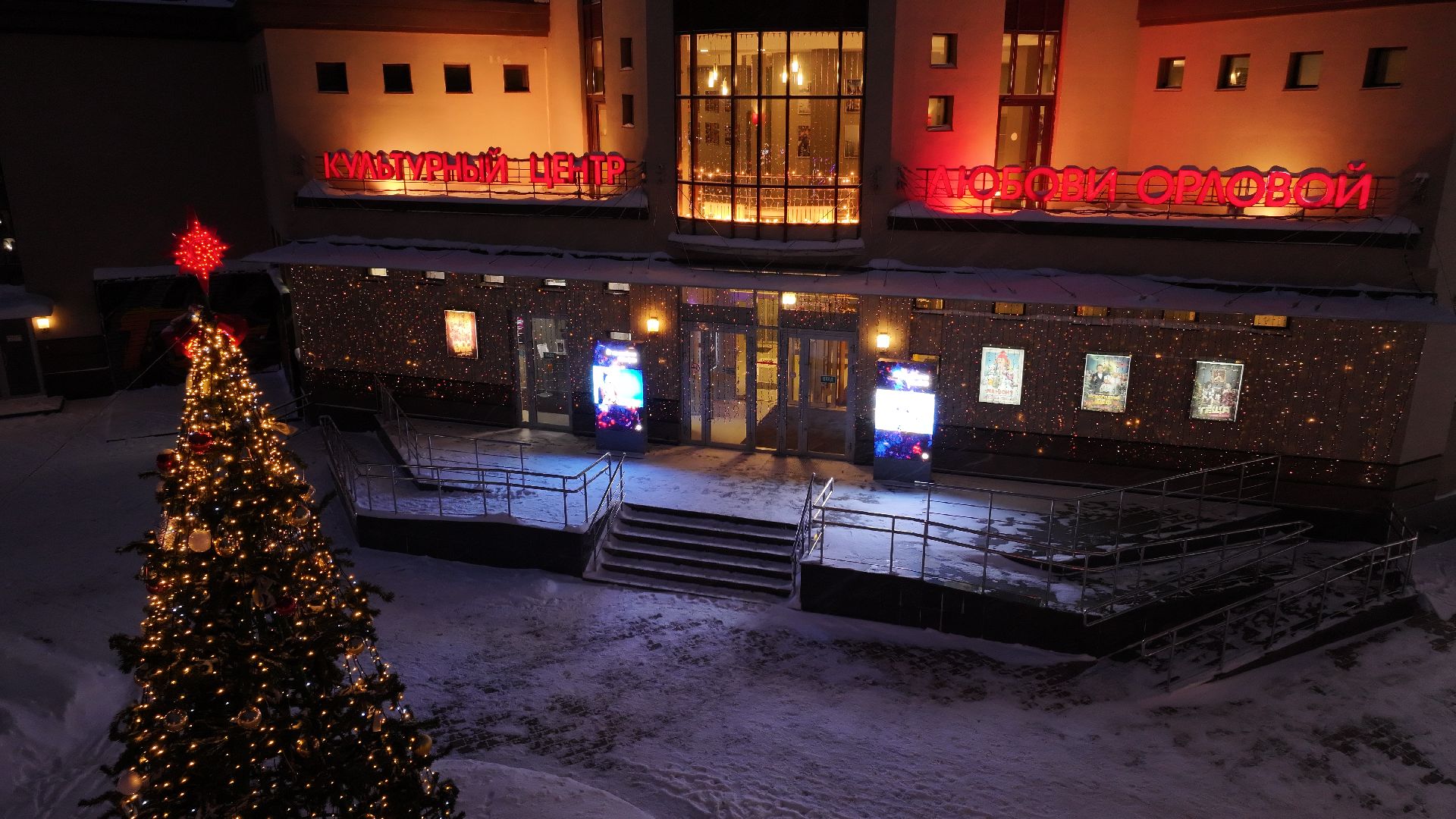 видео с коптера, звенигород, благоустройство, зима в подмосковье,