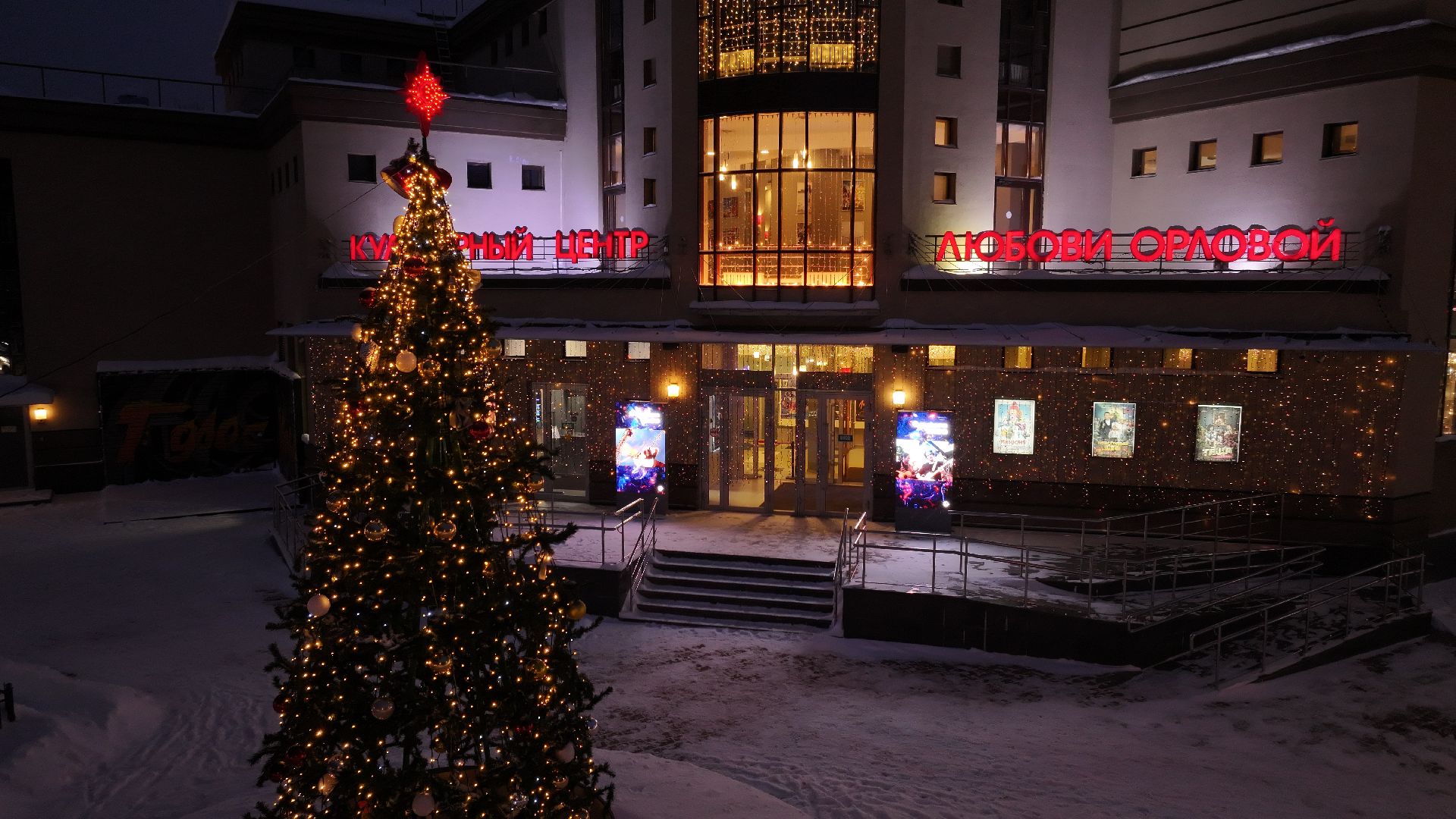 видео с коптера, звенигород, благоустройство, зима в подмосковье,