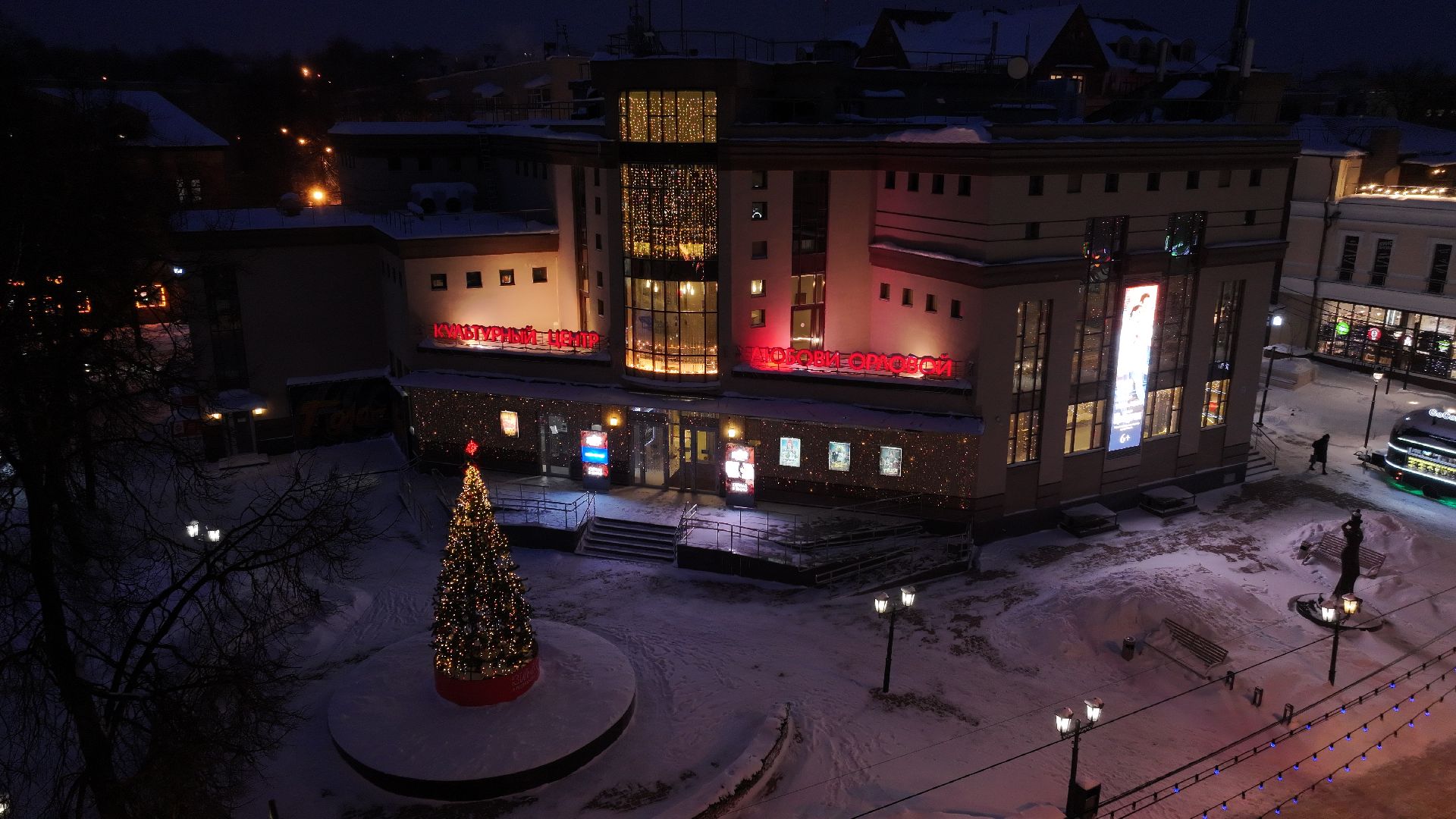 видео с коптера, звенигород, благоустройство, зима в подмосковье,