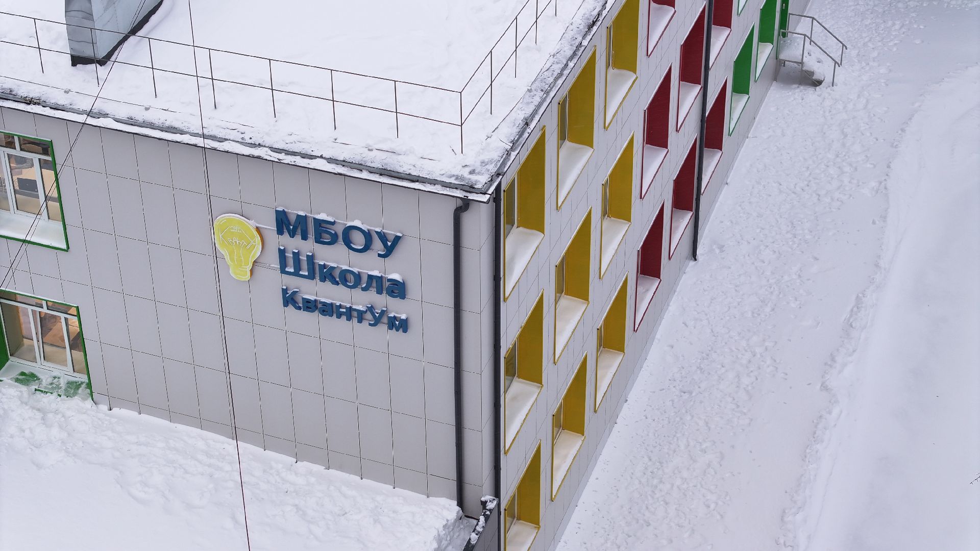 видео с коптера, звенигород, образование, благоустройство,