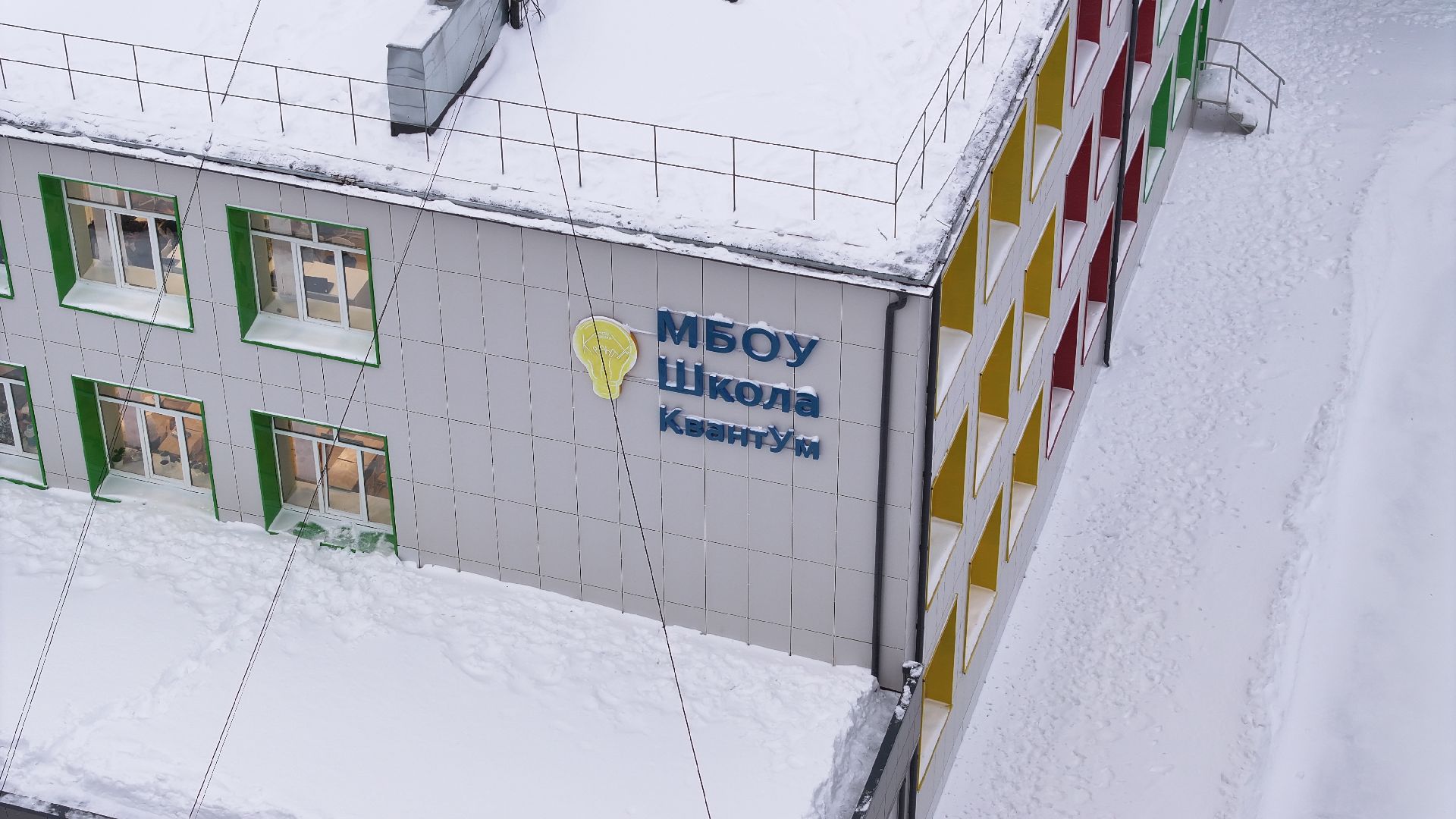 видео с коптера, звенигород, образование, благоустройство,