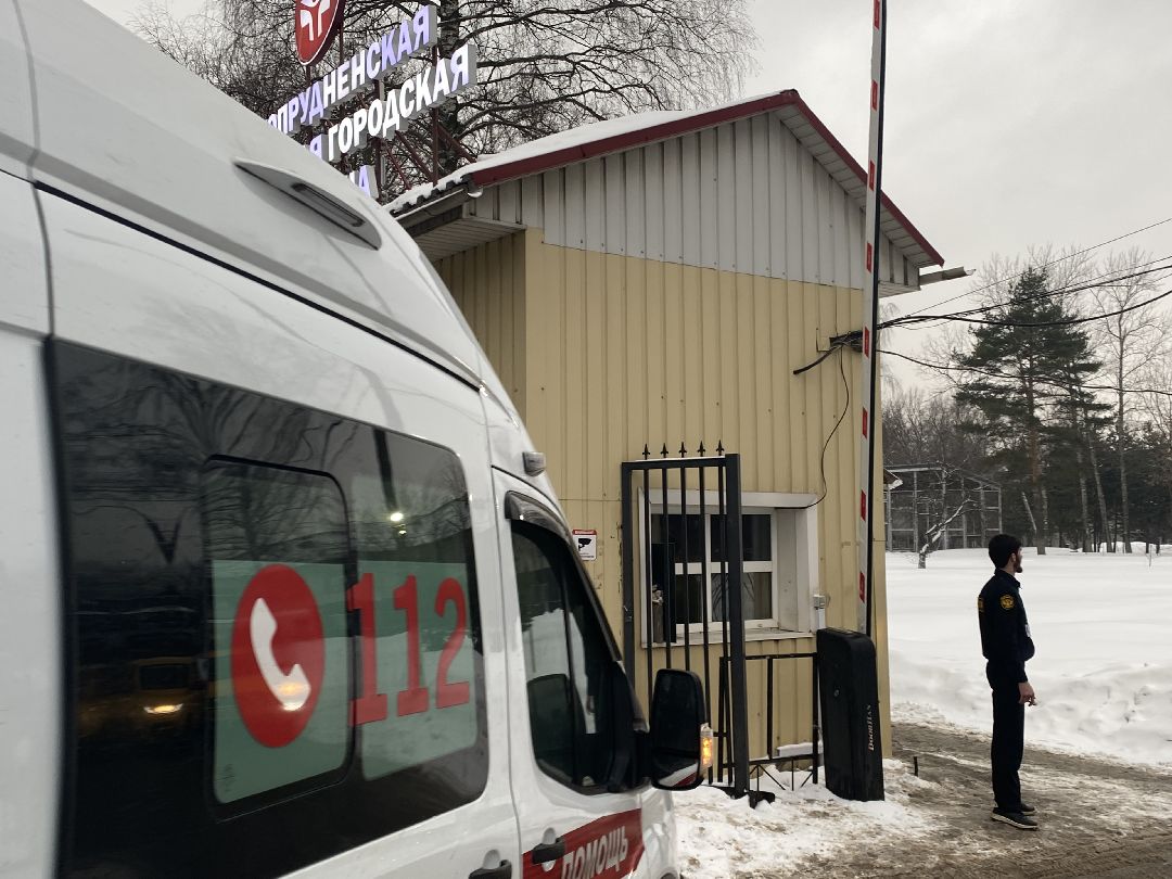 Долгопрудный, медицина