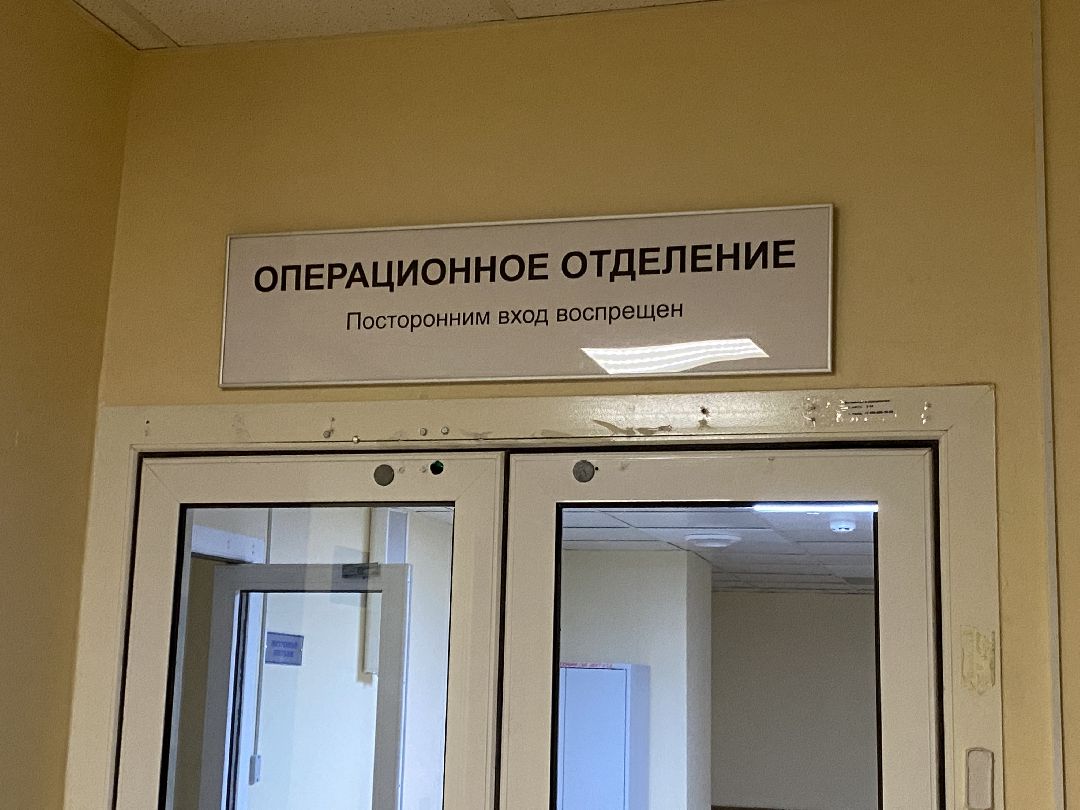 Долгопрудный, медицина