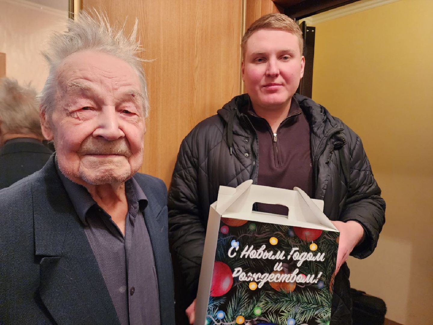 Солнечногорск, Ветеран, Поздравление, Подарки, Ветеран прокуратуры,