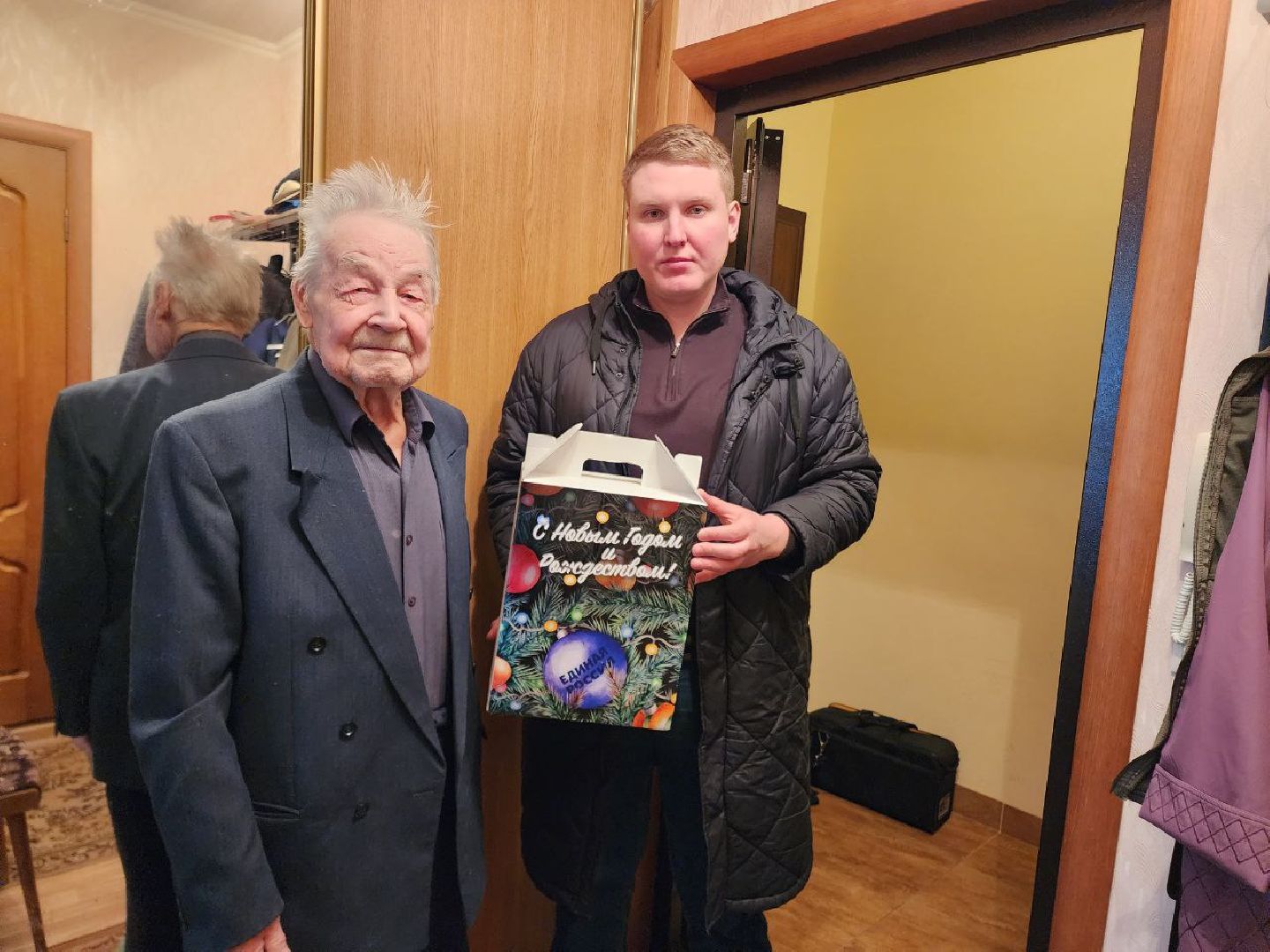 Солнечногорск, Ветеран, Поздравление, Подарки, Ветеран прокуратуры,