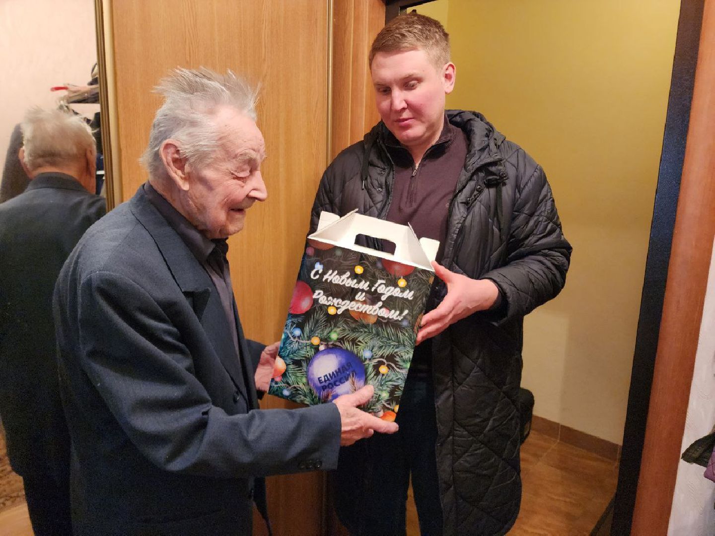 Солнечногорск, Ветеран, Поздравление, Подарки, Ветеран прокуратуры,