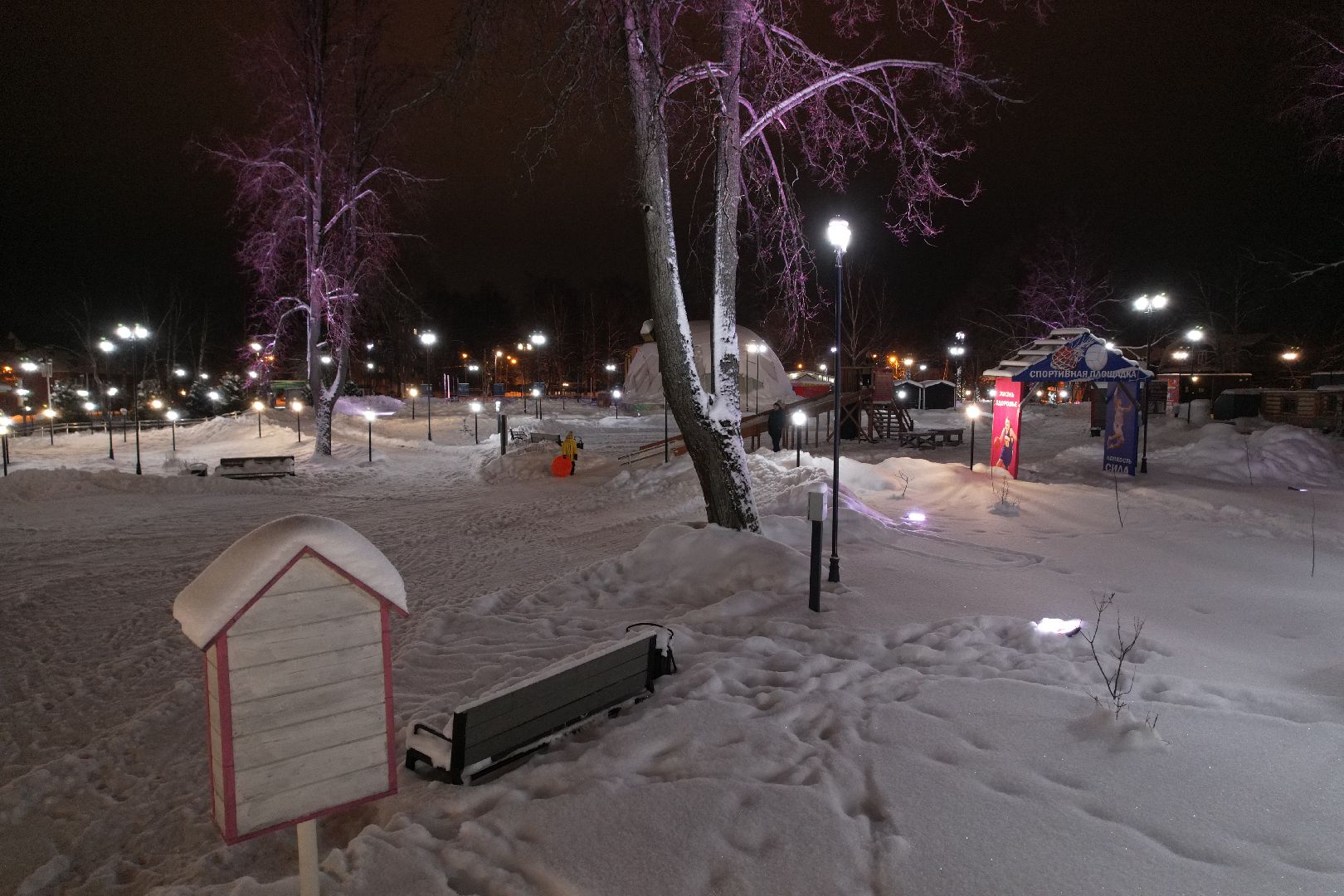 видео с коптера, хотьково, сергиев посад, благоустройство, зима в подмосковье,