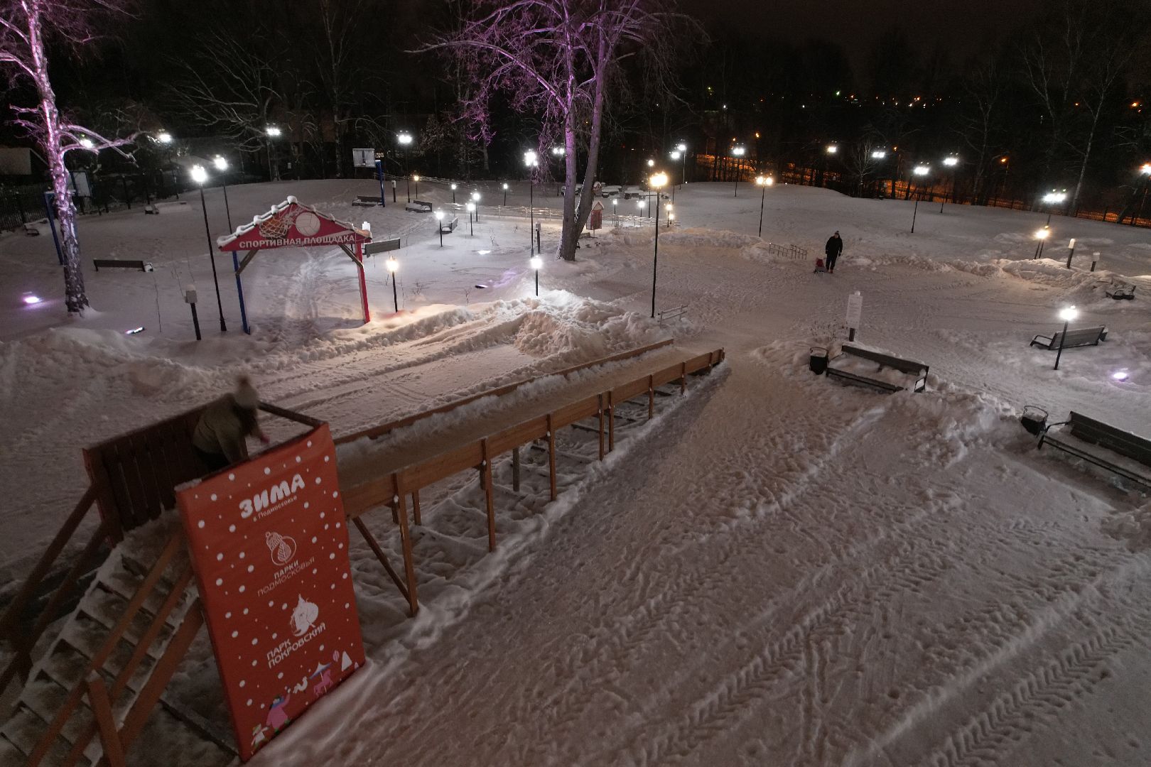 видео с коптера, хотьково, сергиев посад, благоустройство, зима в подмосковье,