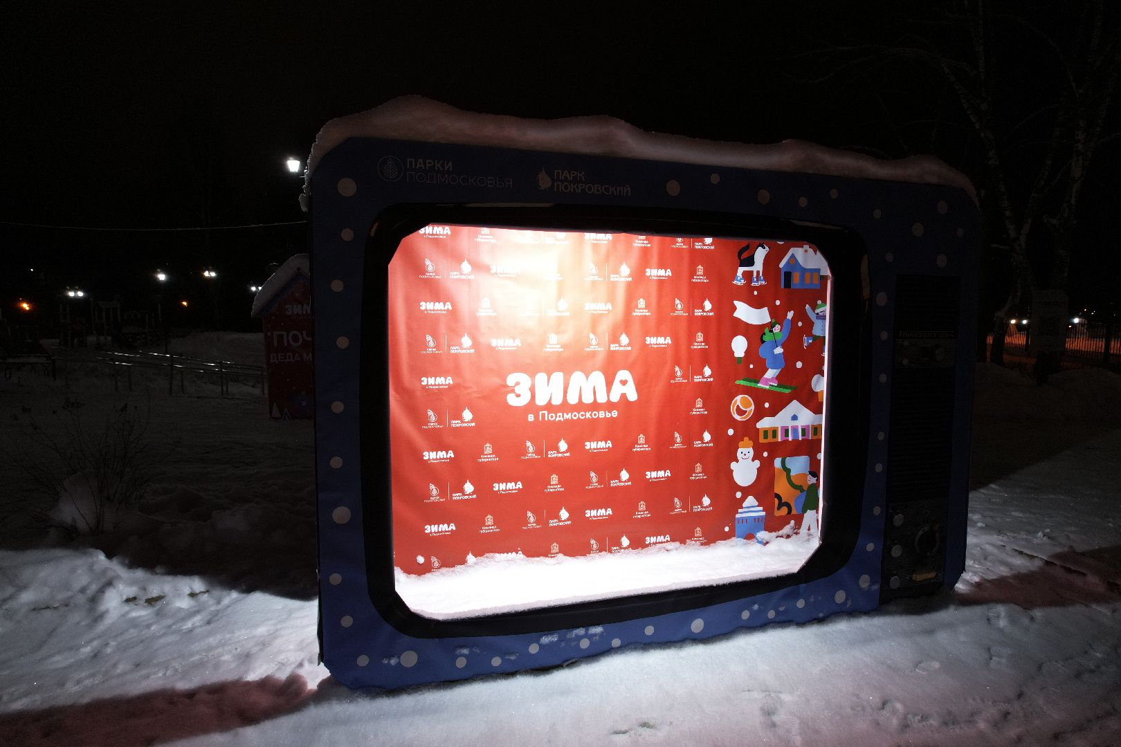 видео с коптера, хотьково, сергиев посад, благоустройство, зима в подмосковье,