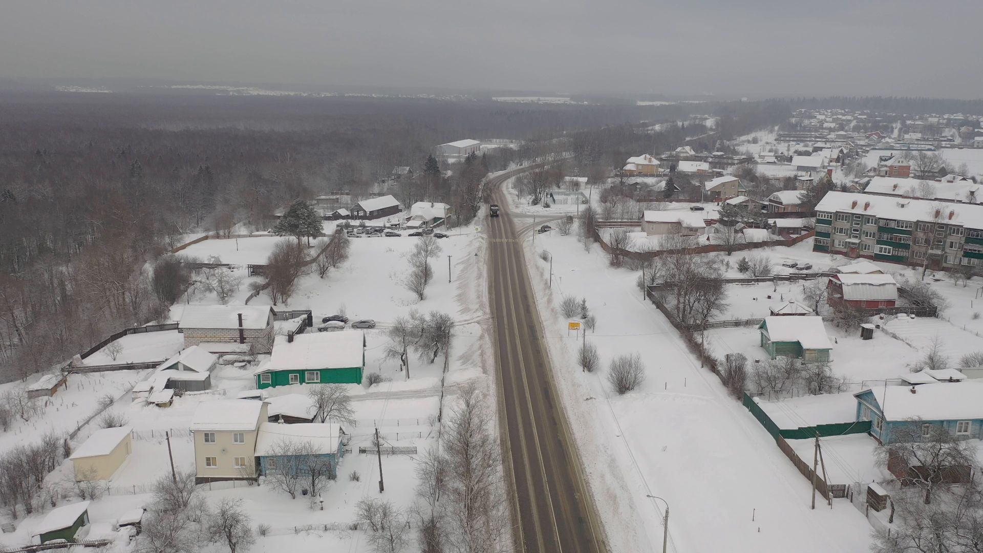 видео с коптера, истра, дети, развлечения,