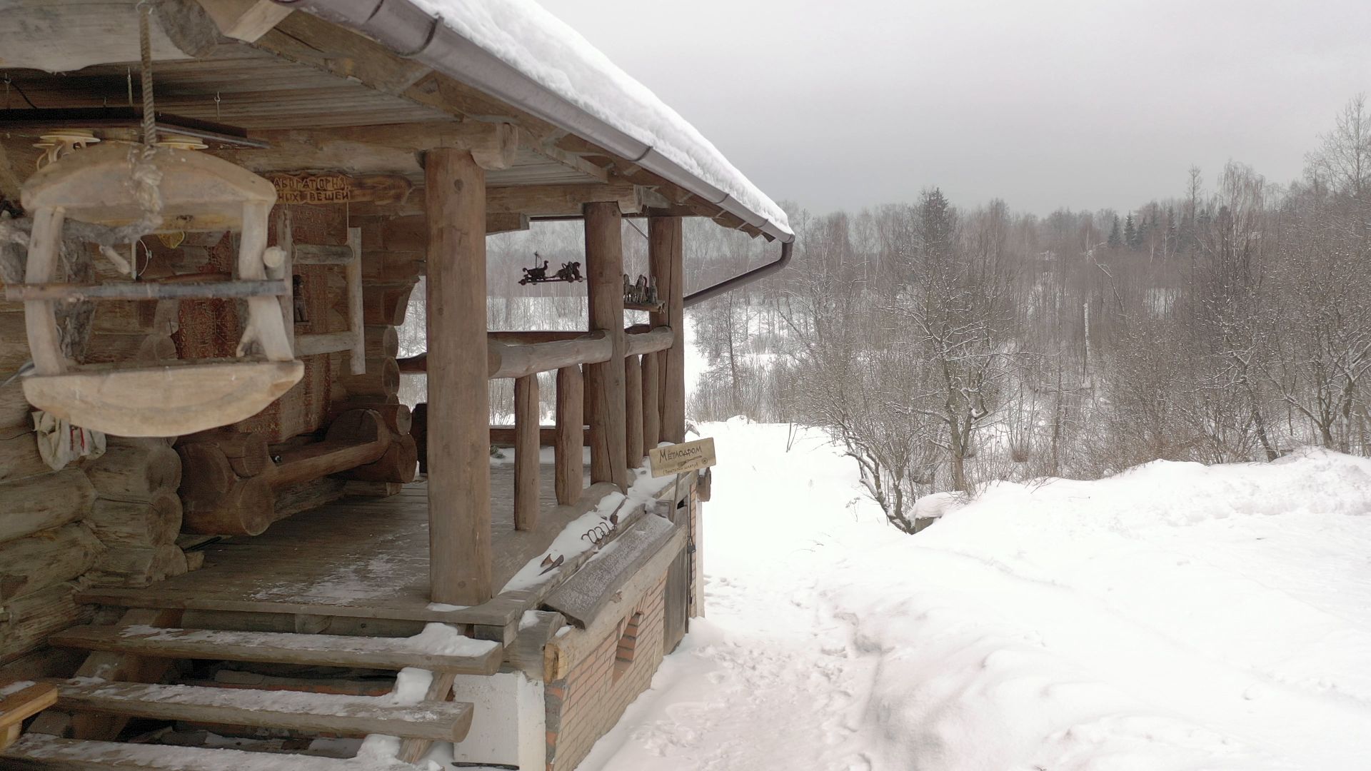 видео с коптера, истра, дети, развлечения,