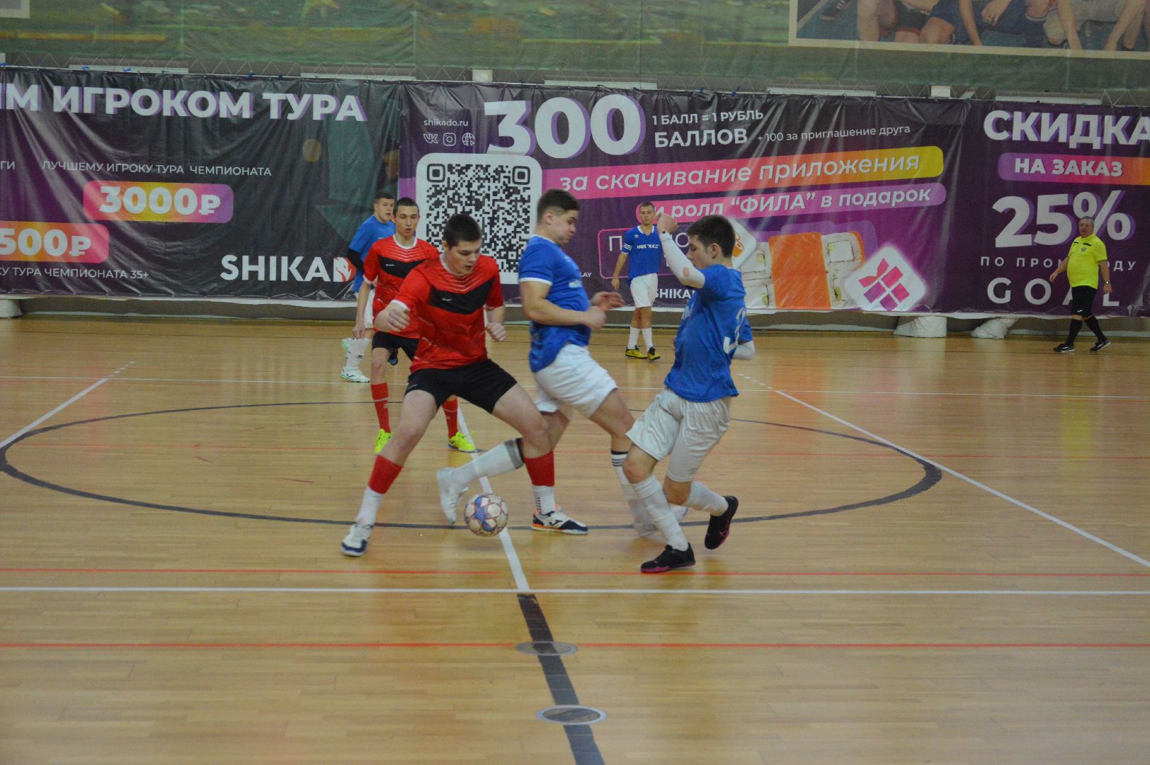 шатура, футбол, городской округ футбол, спорт, губино, Воскресенск, Авсюнино, рошаль, шатурторф, керва, давыдово, тонар, гпс,компраг, Молирен, сварог,