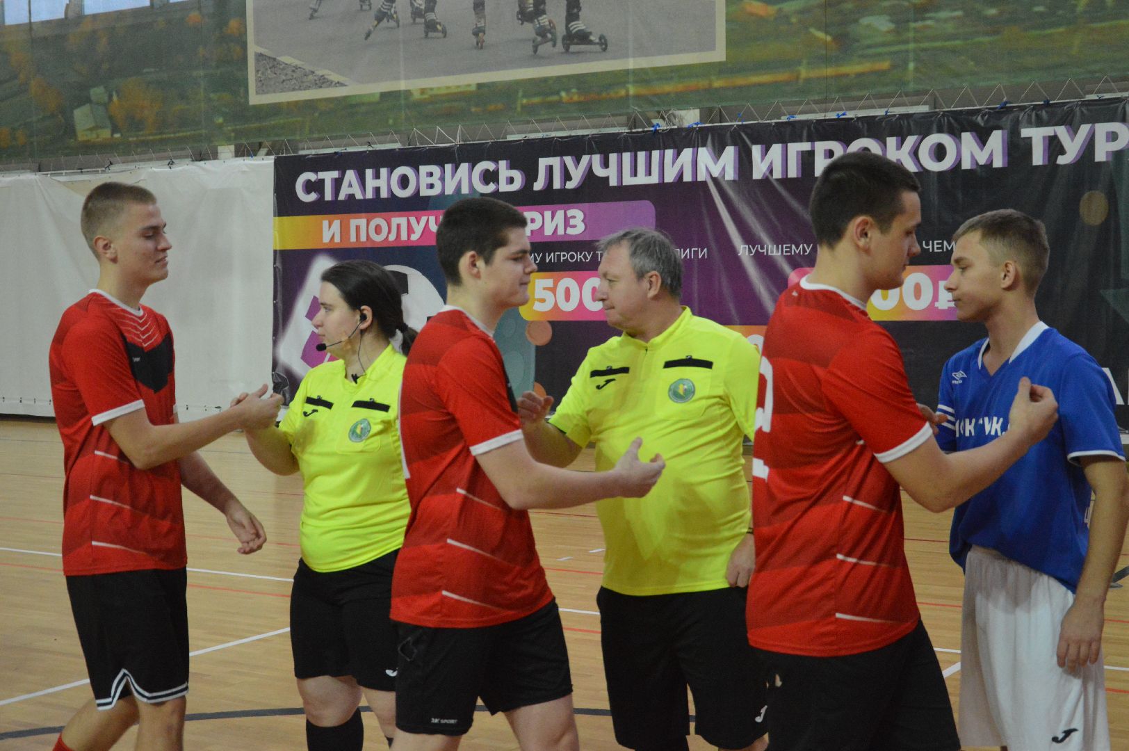 шатура, футбол, городской округ футбол, спорт, губино, Воскресенск, Авсюнино, рошаль, шатурторф, керва, давыдово, тонар, гпс,компраг, Молирен, сварог,