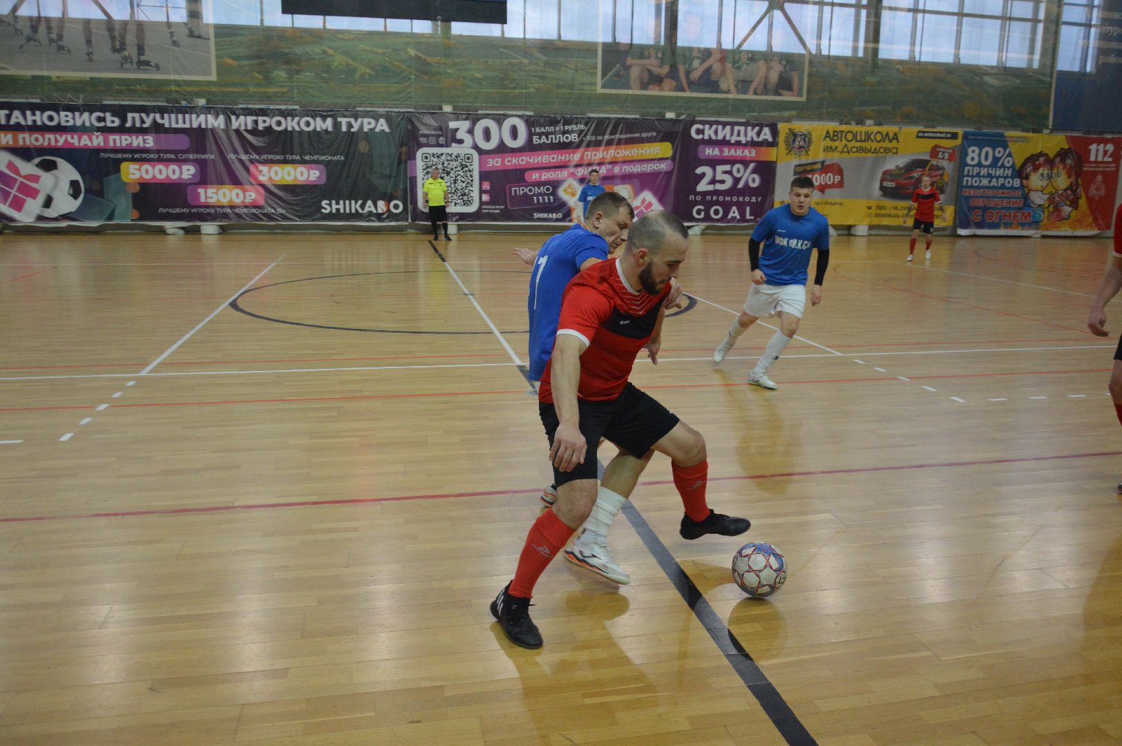 шатура, футбол, городской округ футбол, спорт, губино, Воскресенск, Авсюнино, рошаль, шатурторф, керва, давыдово, тонар, гпс,компраг, Молирен, сварог,