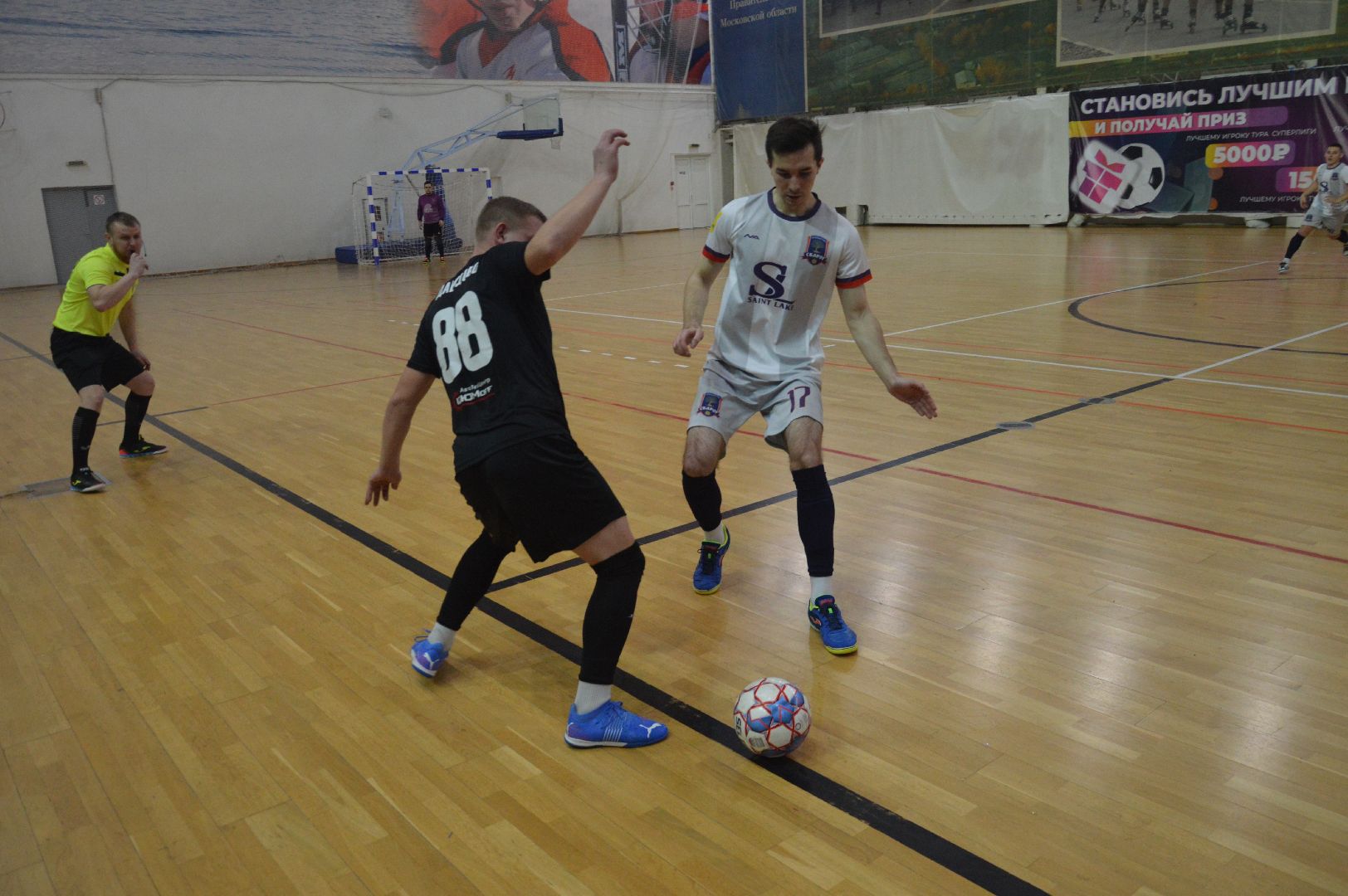 шатура, футбол, городской округ футбол, спорт, губино, Воскресенск, Авсюнино, рошаль, шатурторф, керва, давыдово, тонар, гпс,компраг, Молирен, сварог,