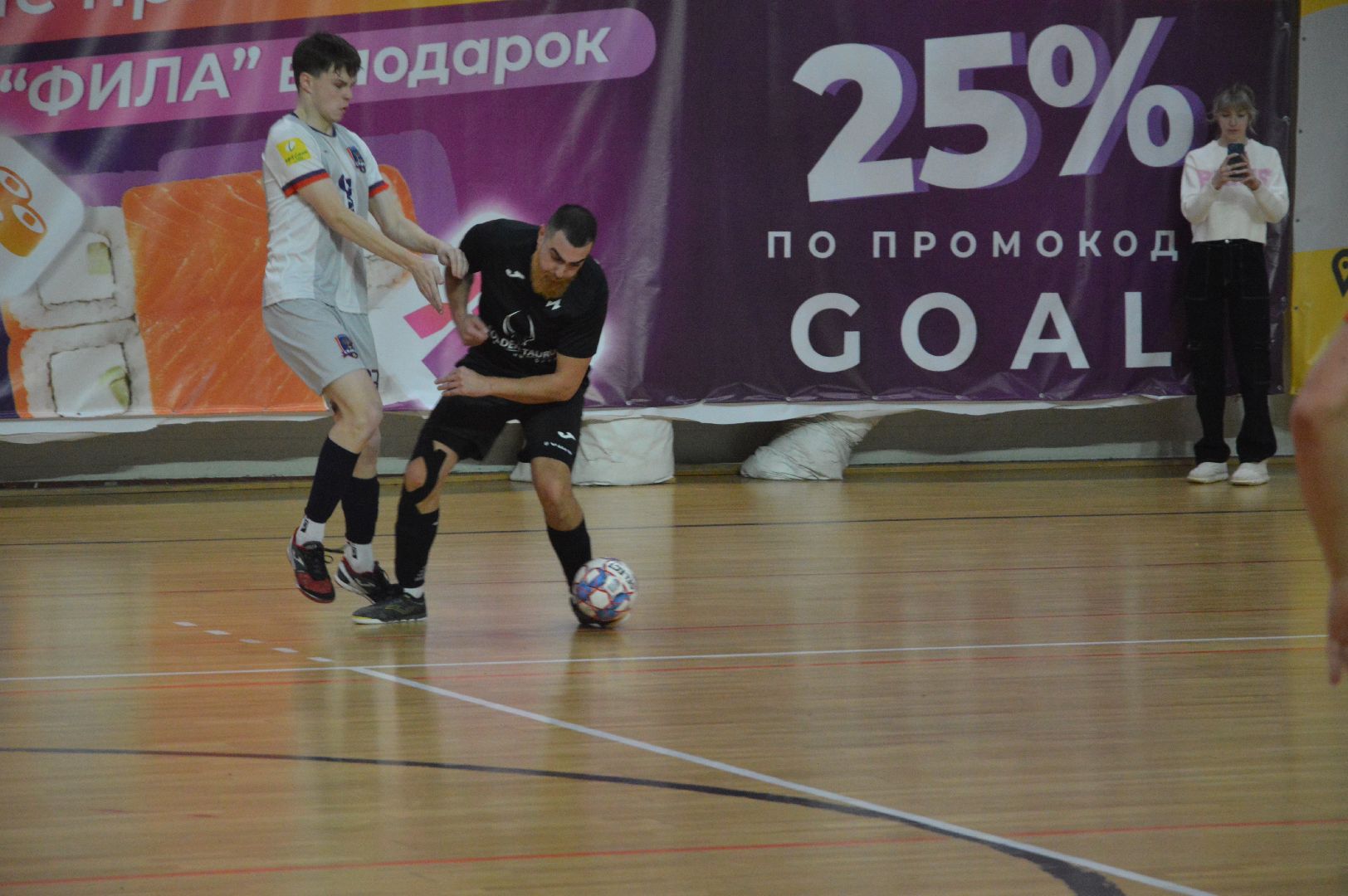 шатура, футбол, городской округ футбол, спорт, губино, Воскресенск, Авсюнино, рошаль, шатурторф, керва, давыдово, тонар, гпс,компраг, Молирен, сварог,