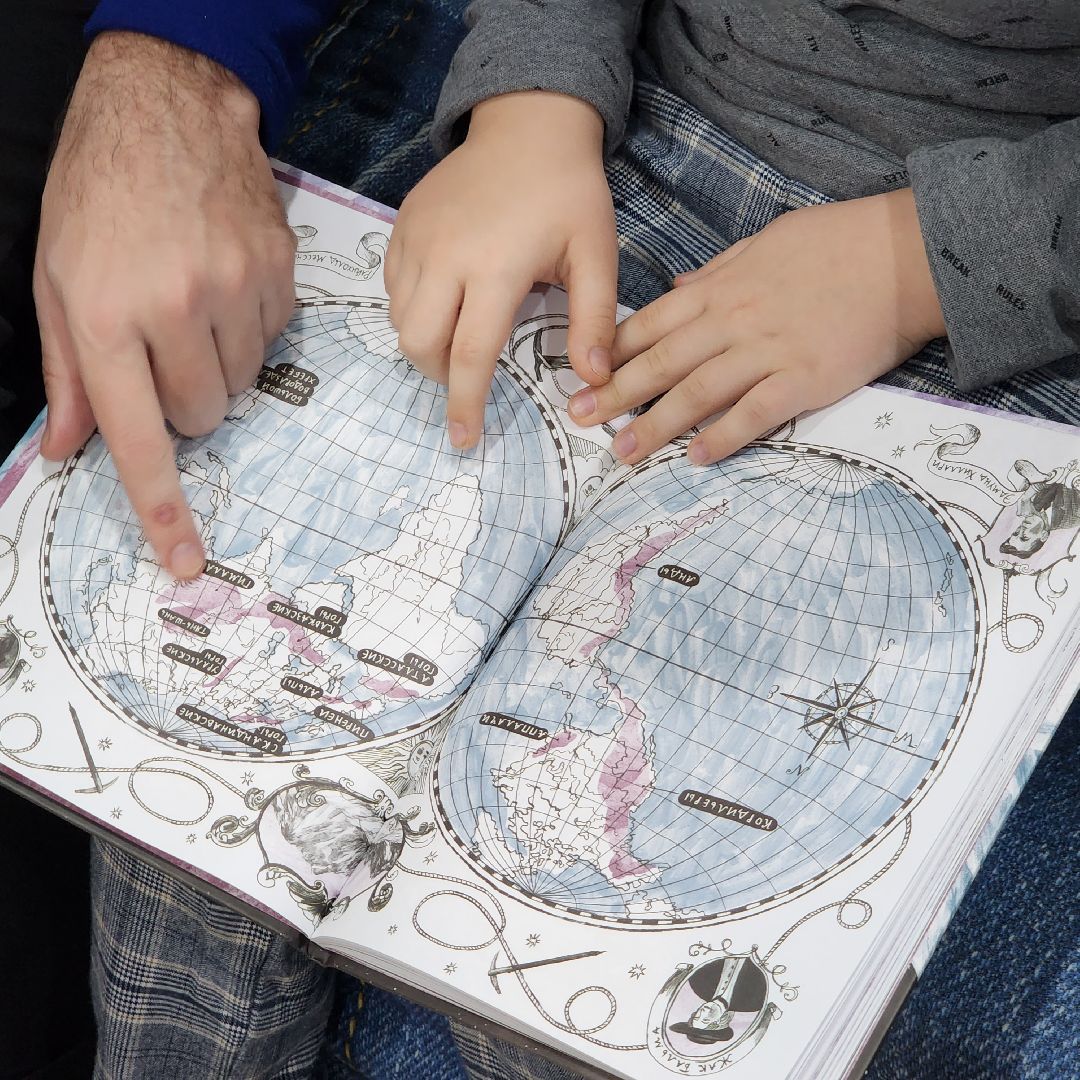 Егорьевск, ёлка, ёлка желаний, Подмосковье, Московская область, Дмитрий Ерохин