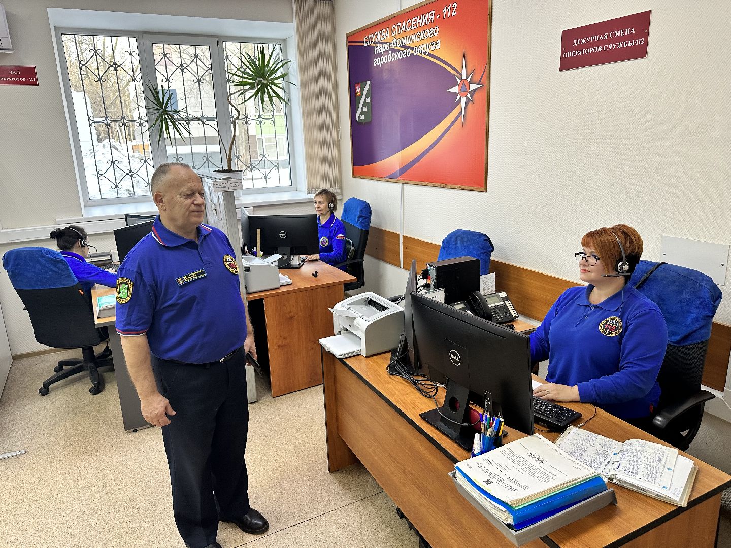 ЕДДС Наро-Фоминск, 112, наро-фоминск,