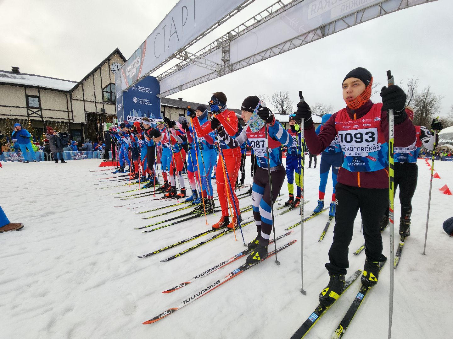 Одинцово, спорт, манжосовская гонка, соревнования, лыжи,