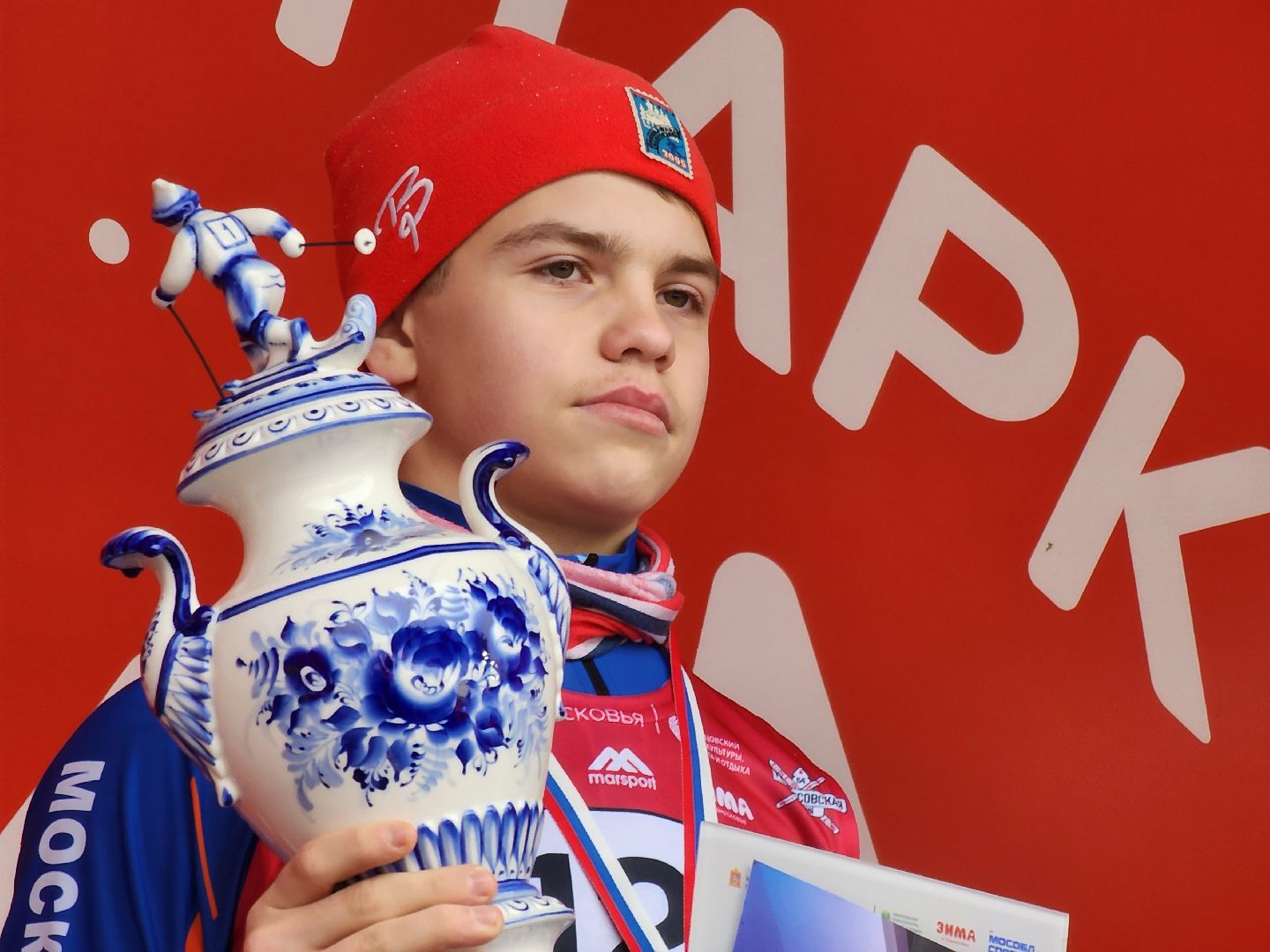 Одинцово, спорт, манжосовская гонка, соревнования, лыжи,