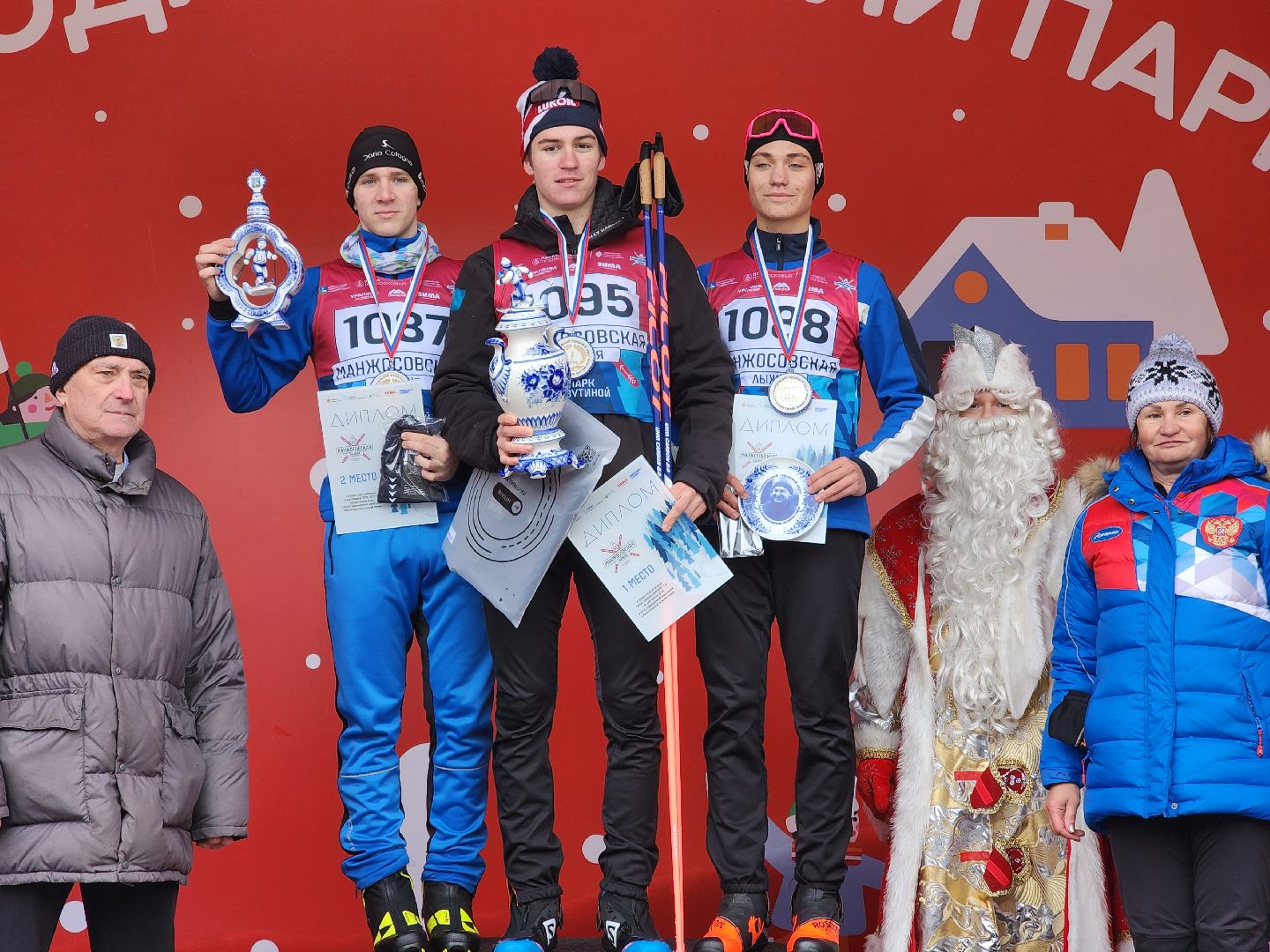 Одинцово, спорт, манжосовская гонка, соревнования, лыжи,