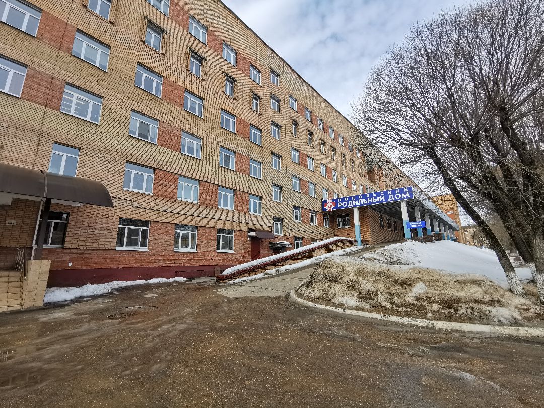 Подольск, медицина