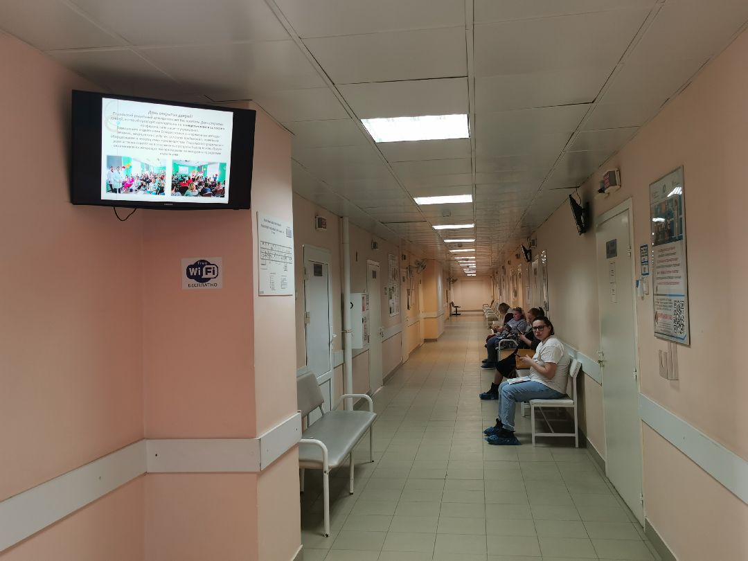 Подольск, медицина