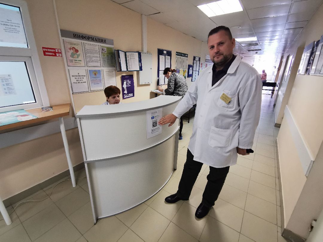 Подольск, медицина