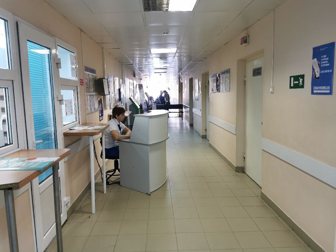 Подольск, медицина