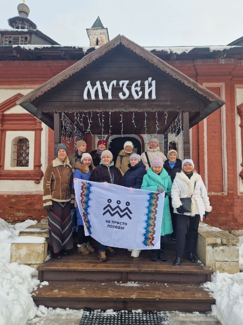 Звенигород, Не просто походы, Туризм,