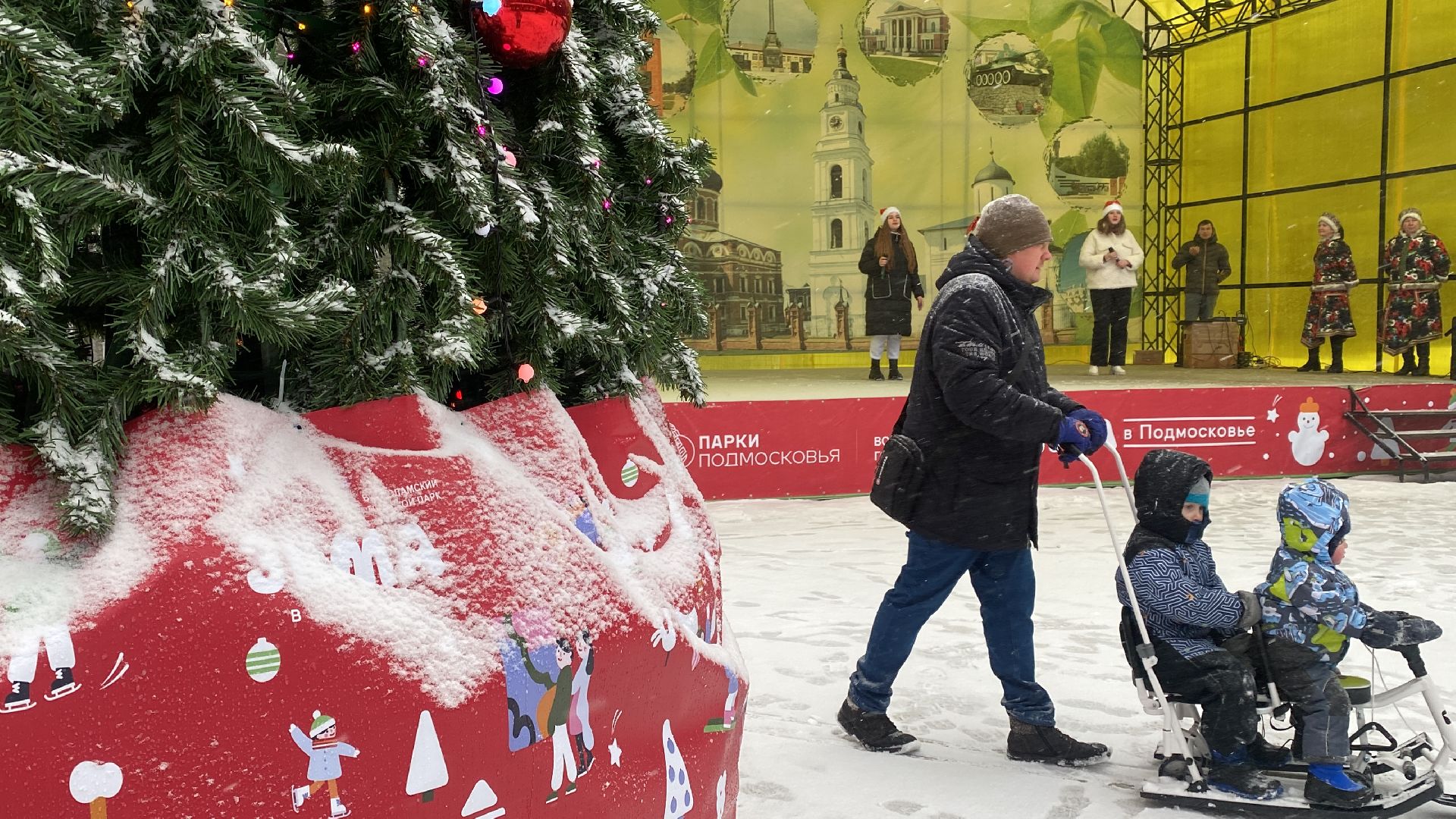 волоколамск, парк, новый год, 2024, 2024 год, праздник, праздники, праздничная программа, праздничное настроение, зима в подмосковье,