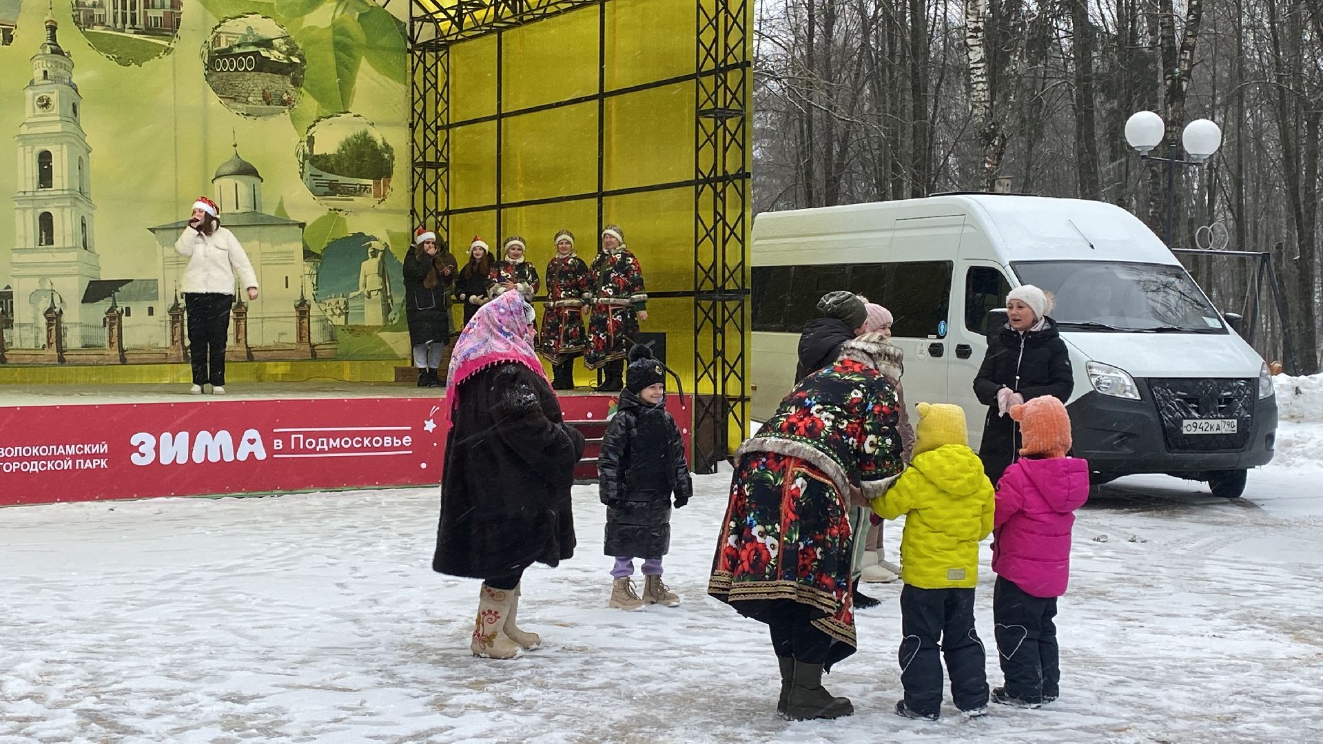 волоколамск, парк, новый год, 2024, 2024 год, праздник, праздники, праздничная программа, праздничное настроение, зима в подмосковье,